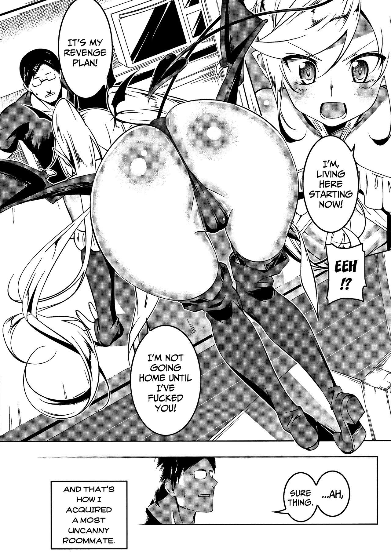 Rica Love Petit Gate Ch.1-4 Taboo - Page 4
