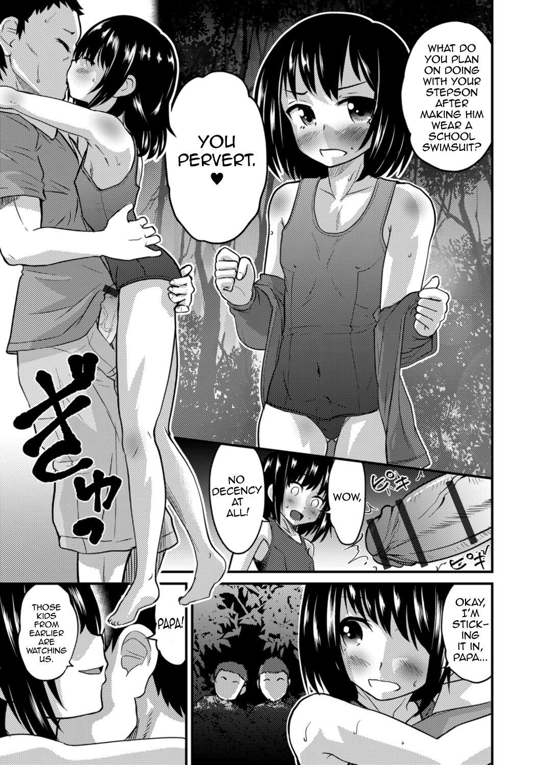 4some Kimi no Tsurego ni Koishiteru. 2 | I'm in Love With Your Child From a Previous Marriage. 2 Olderwoman - Page 13