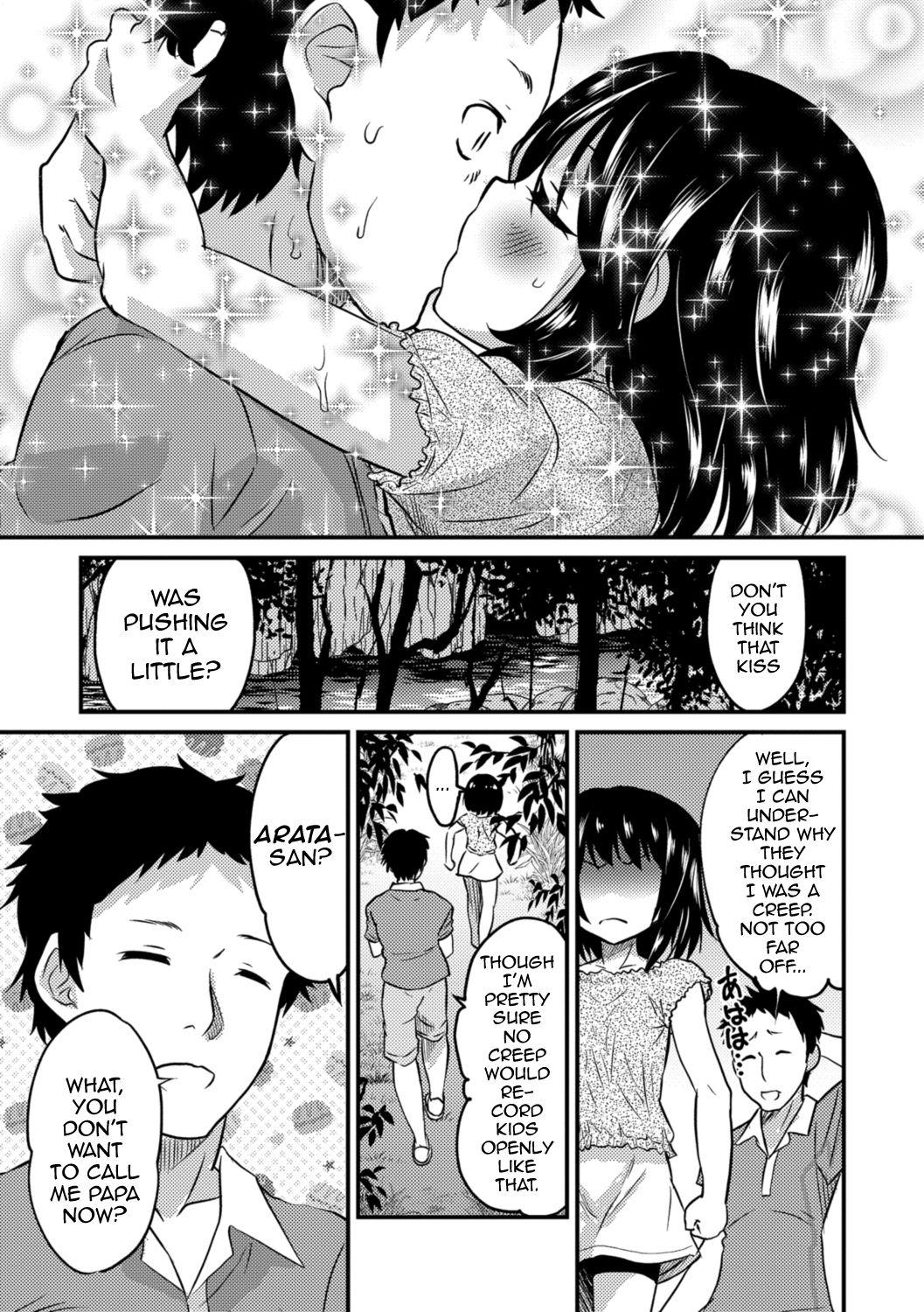 Kimi no Tsurego ni Koishiteru. 2 | I'm in Love With Your Child From a Previous Marriage. 2 4