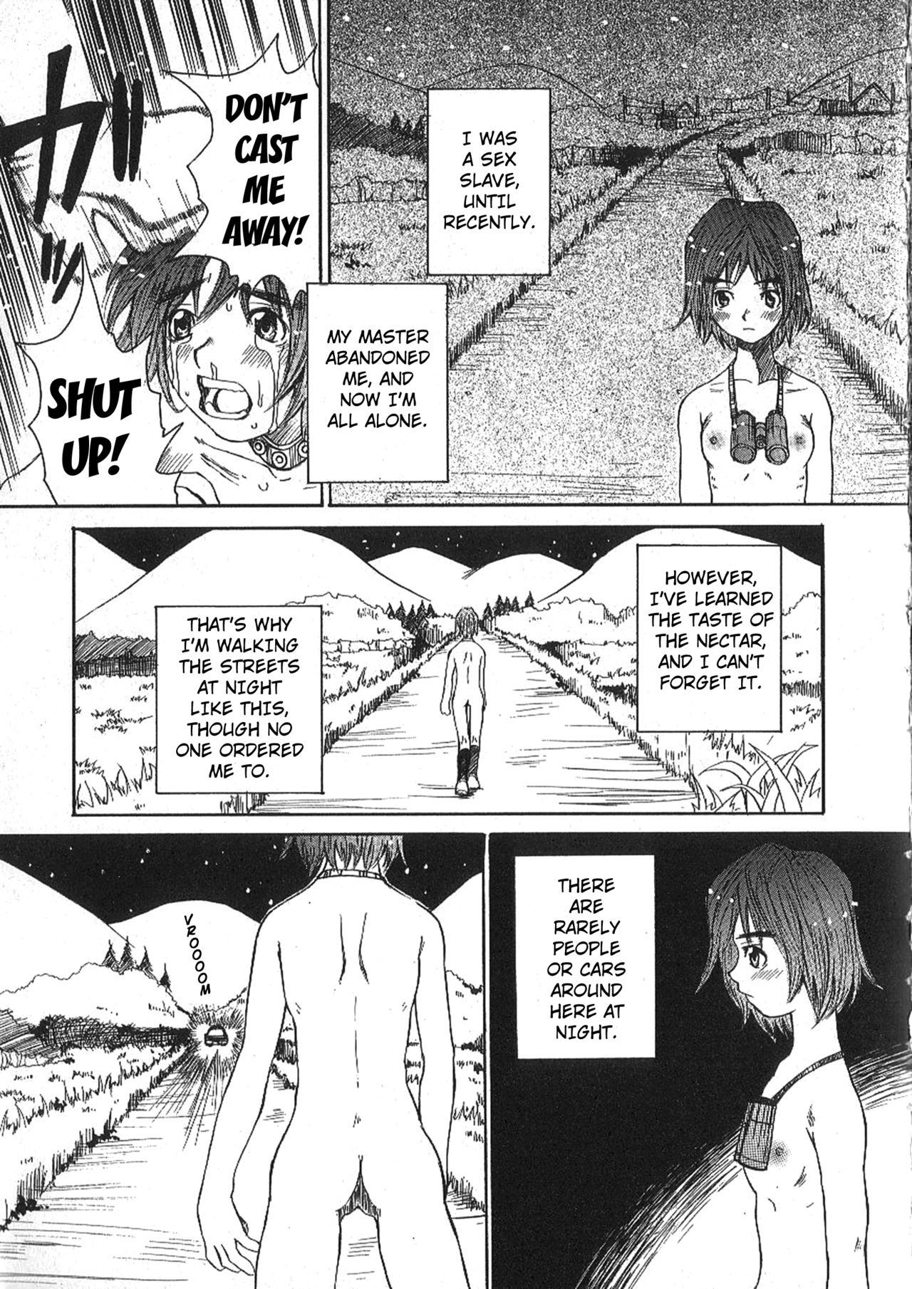 Ex Girlfriend Mousou Mania Onnanoko chapter 1-3 Street Fuck - Page 4