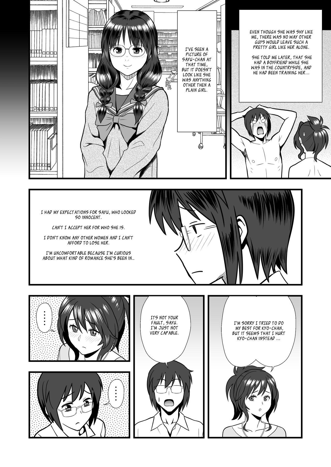 Stockings Hatsukano no Kurorekishi | Dark Past of First Love - Original Metendo - Page 6