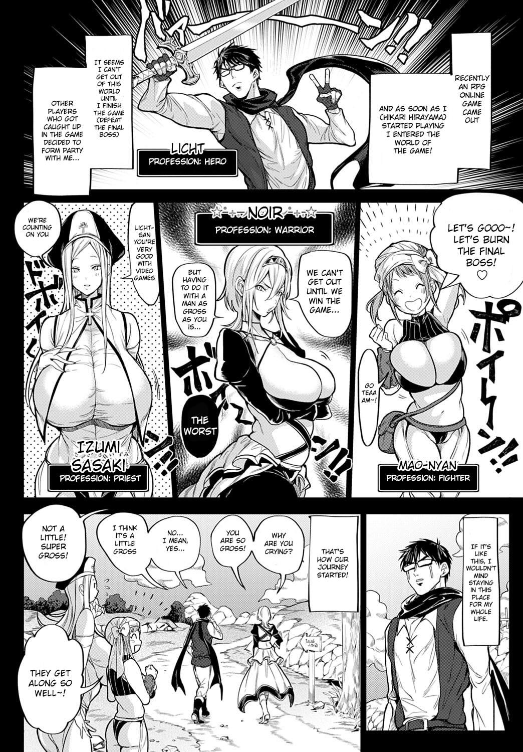 [Announ] Ore Saikyou Quest ~Isekai Harem no Sho~ | My story with my Harem in another world+Epilogue [English] [Digital] 2