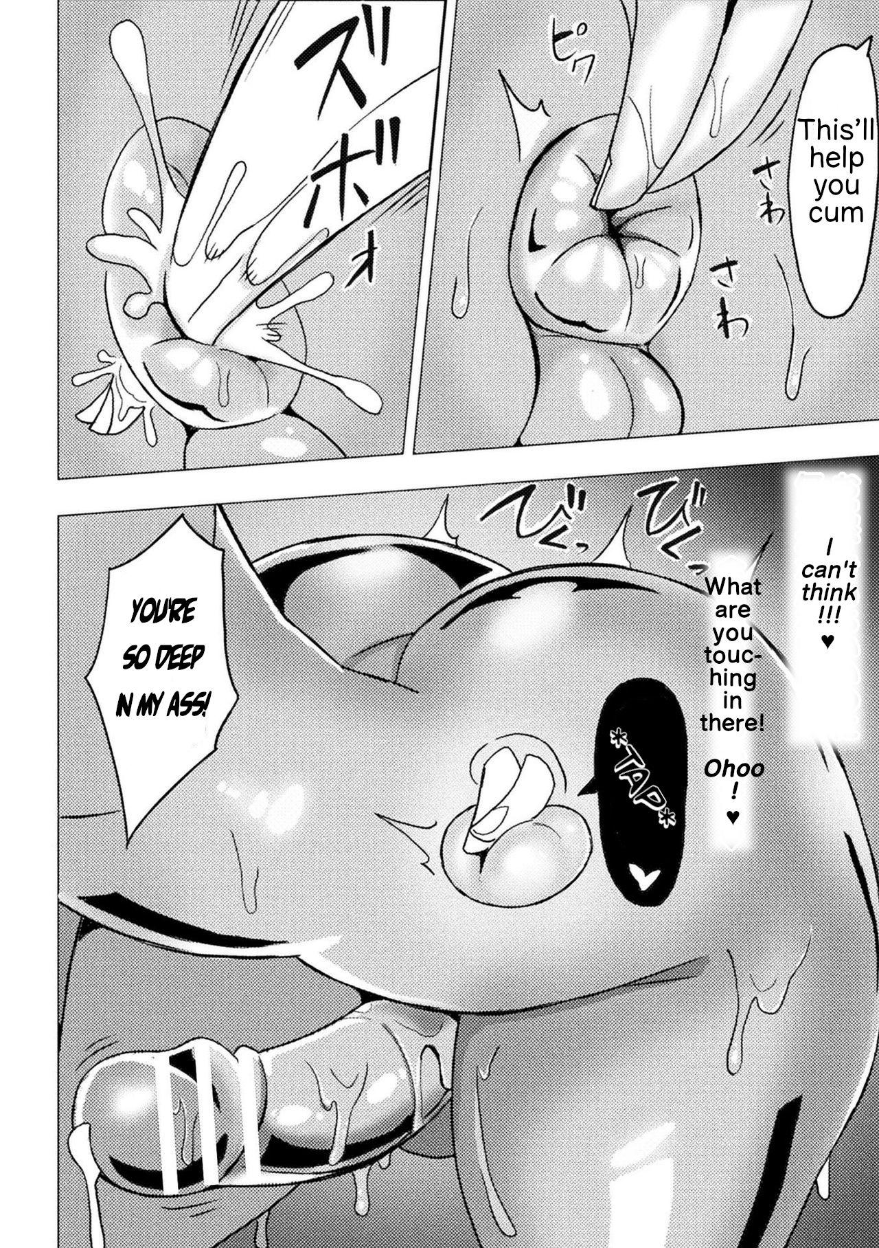 Naked Sluts Yubiwa ni Sareta Oujo-sama | The Ringed Princess Culazo - Page 12