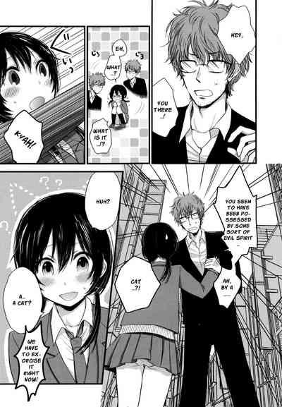 Mokkai Shiyo? | Wanna Do It Again? Ch. 2-3 5