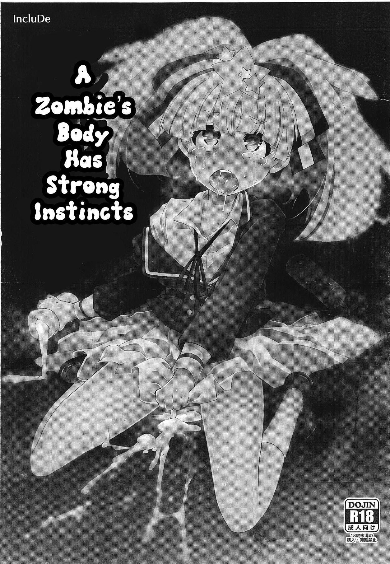 Pee Zombie no Karada wa Honnou ga Tsuyoku Demasu | A Zombie's Body has Strong Instincts - Zombie land saga Perfect Girl Porn - Picture 1