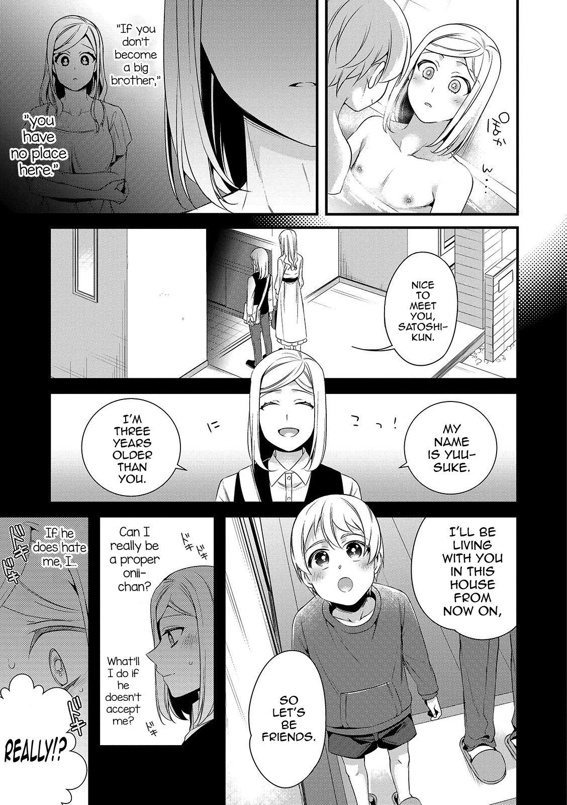 Pegging Onii-chan nan dakara 4 Sexcams - Page 17