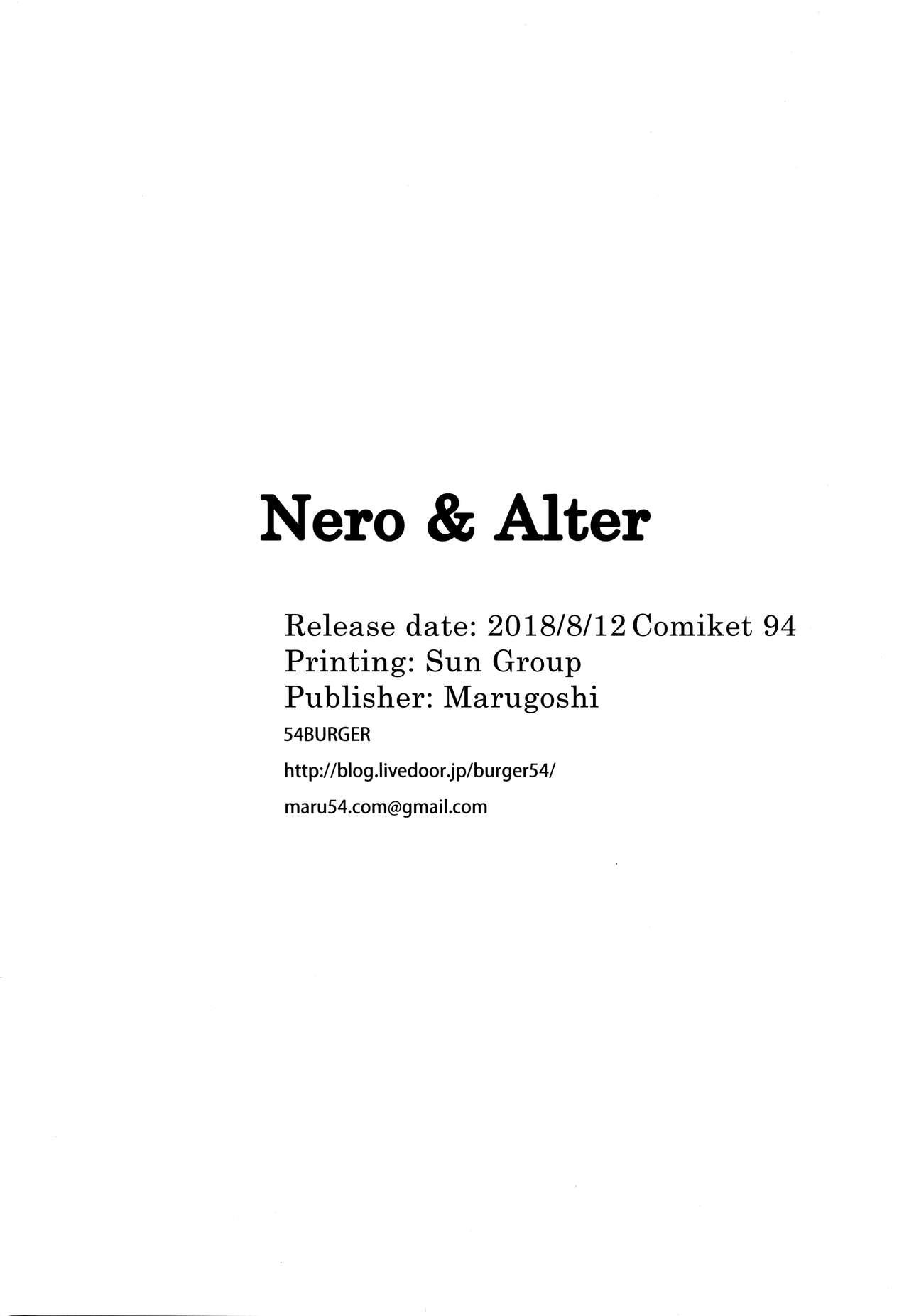 Amazing Nero & Alter - Fate grand order Solo - Page 25