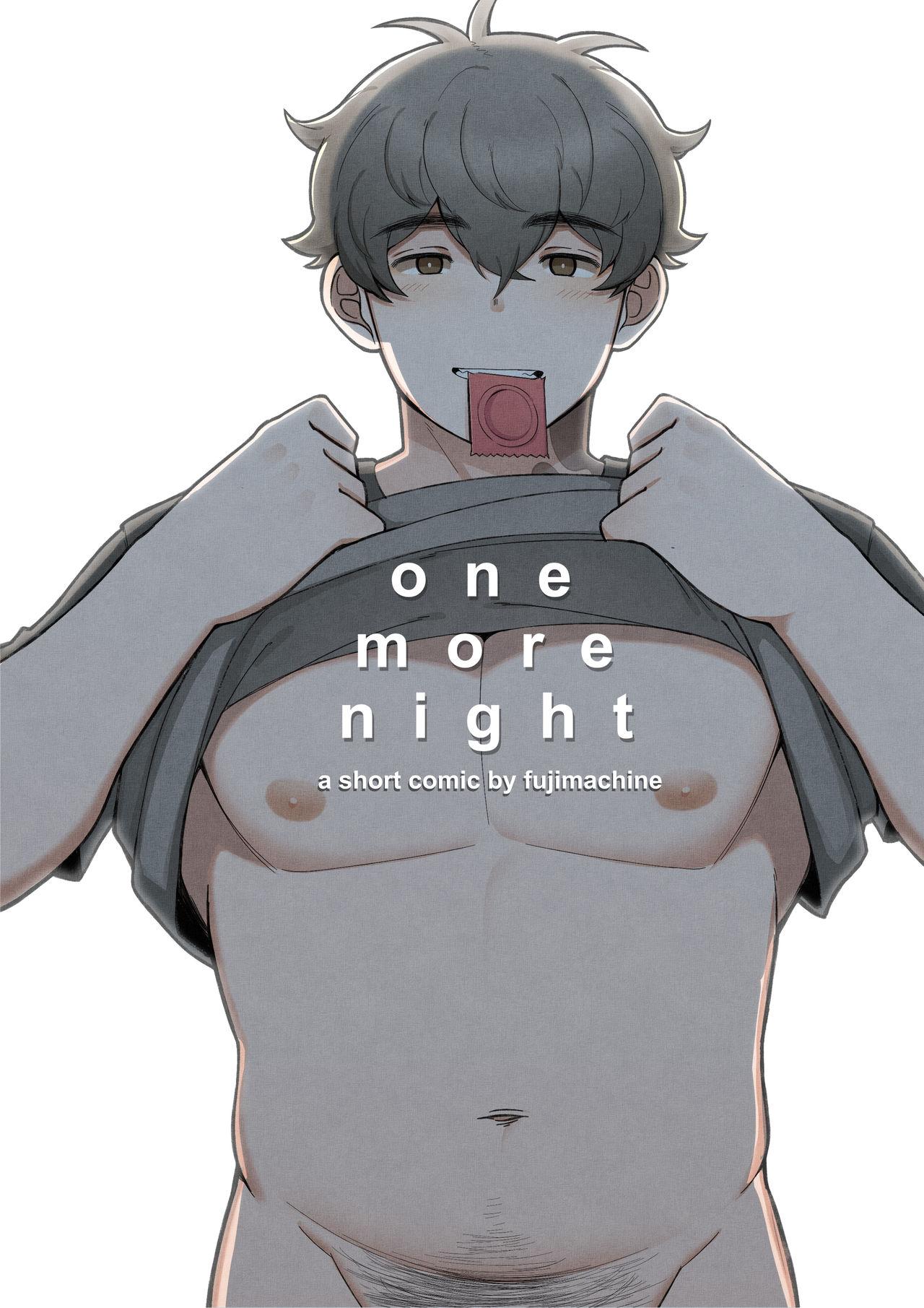 One More Night 0