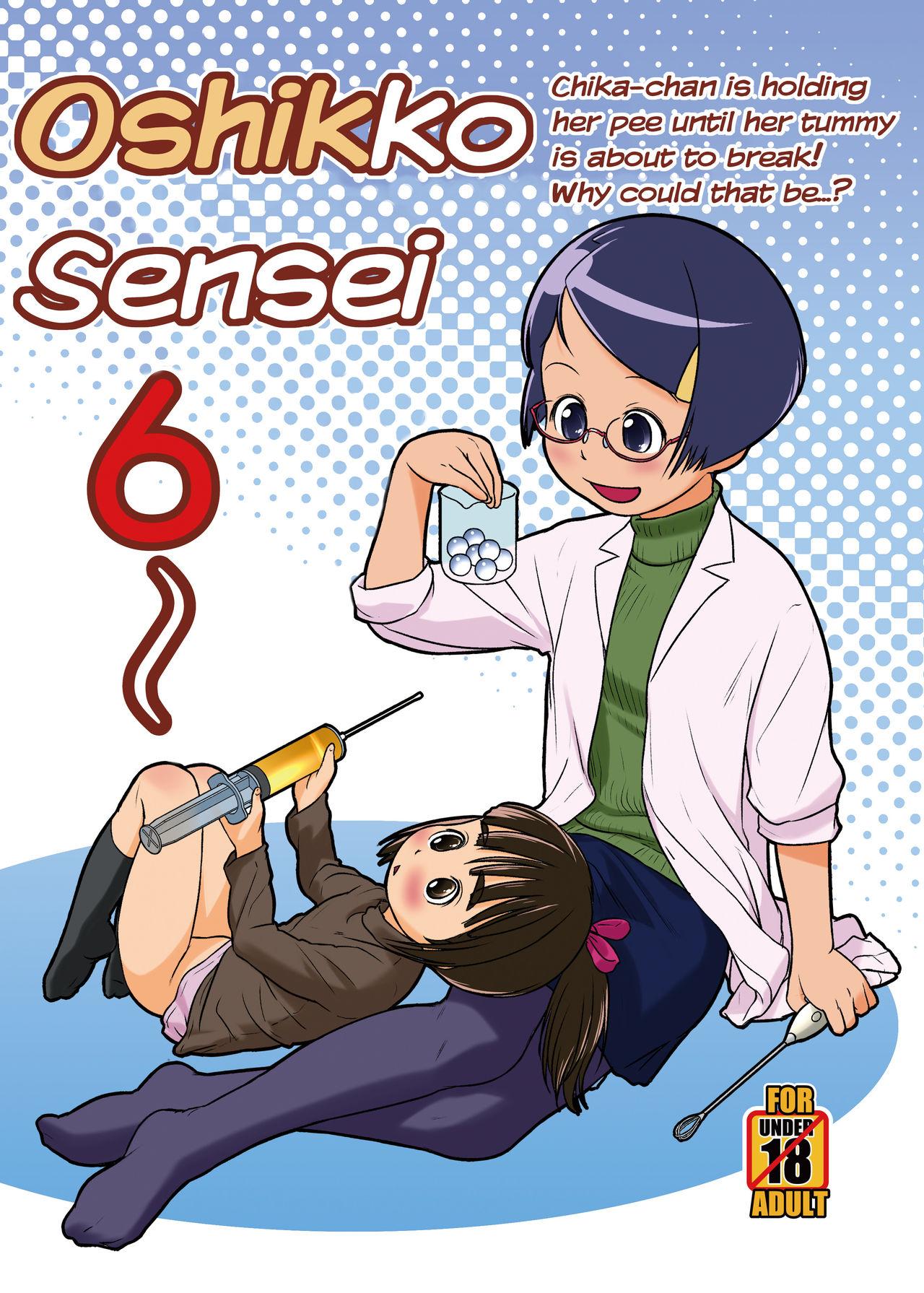 Oshikko Sensei 1-7 136