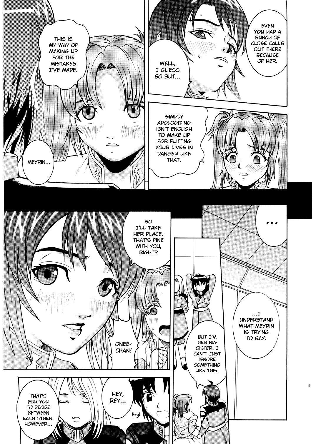 Korean ANGEL PAIN 14 - Gundam seed destiny Face - Page 8
