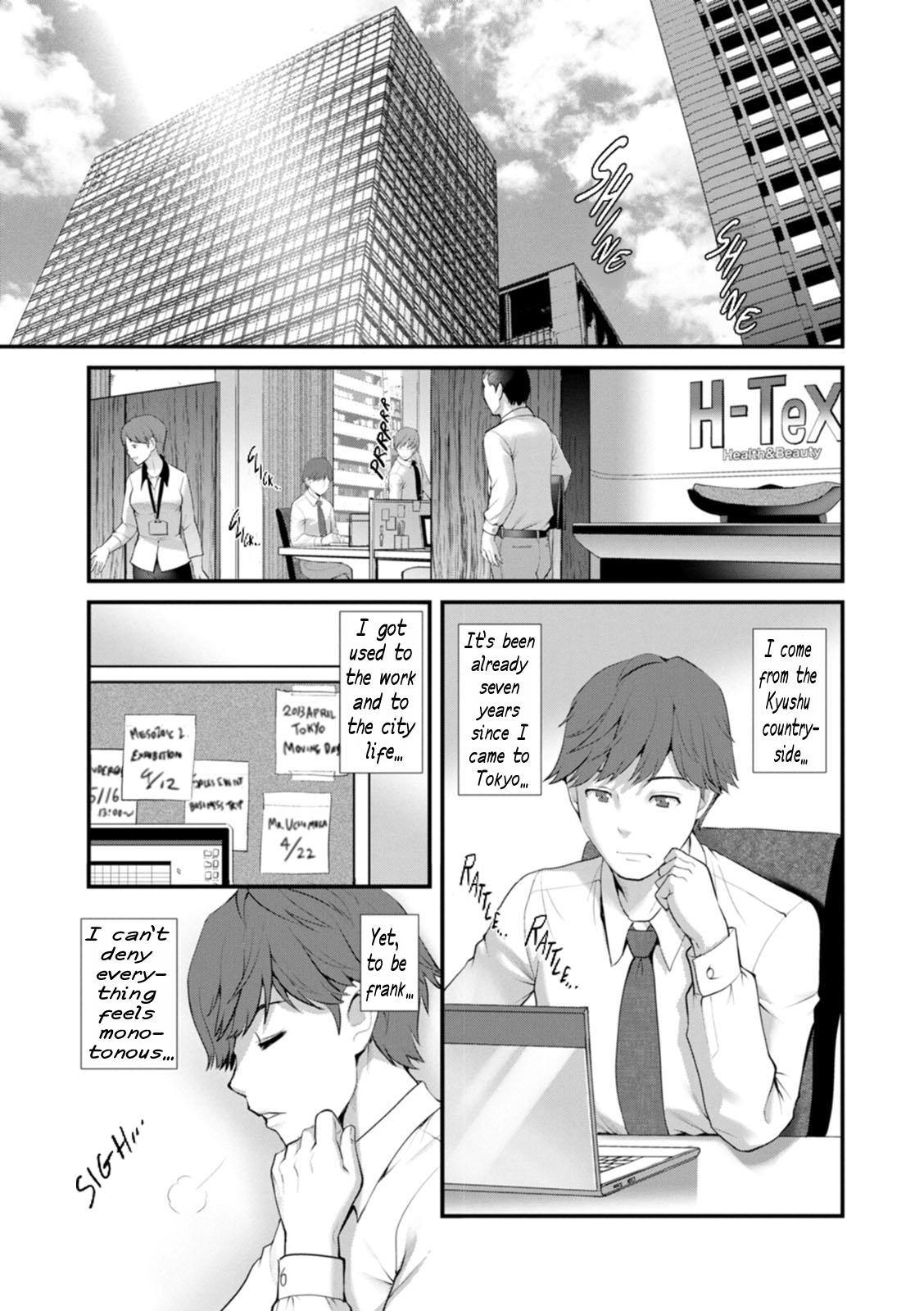 Jerk Chika 30m no Mitsugetsu o... | Honeymoon at 30 meters underground Foot - Page 7