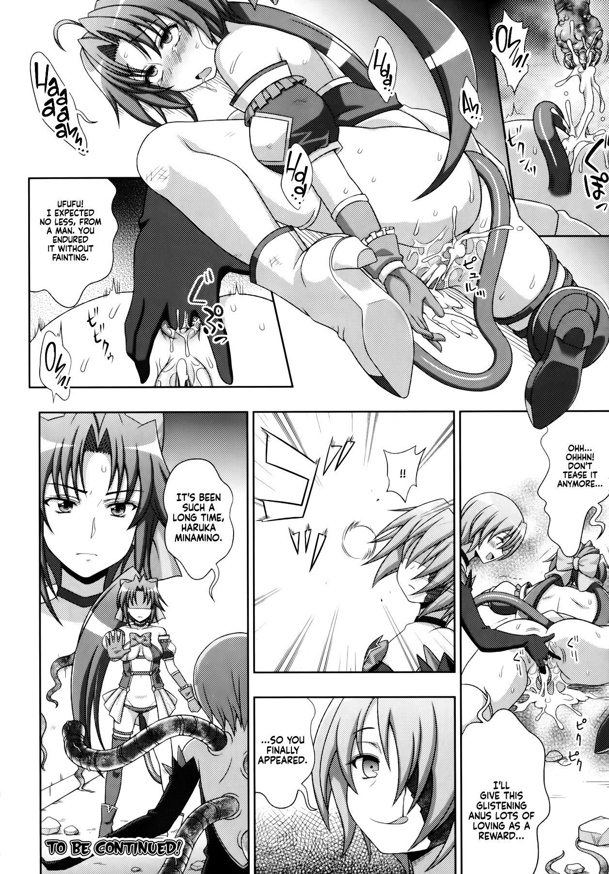 Sexy Girl Mavukare Mahou Shoujo! ♂Change of Heart♀ Ch. 5 Foot Job - Page 26
