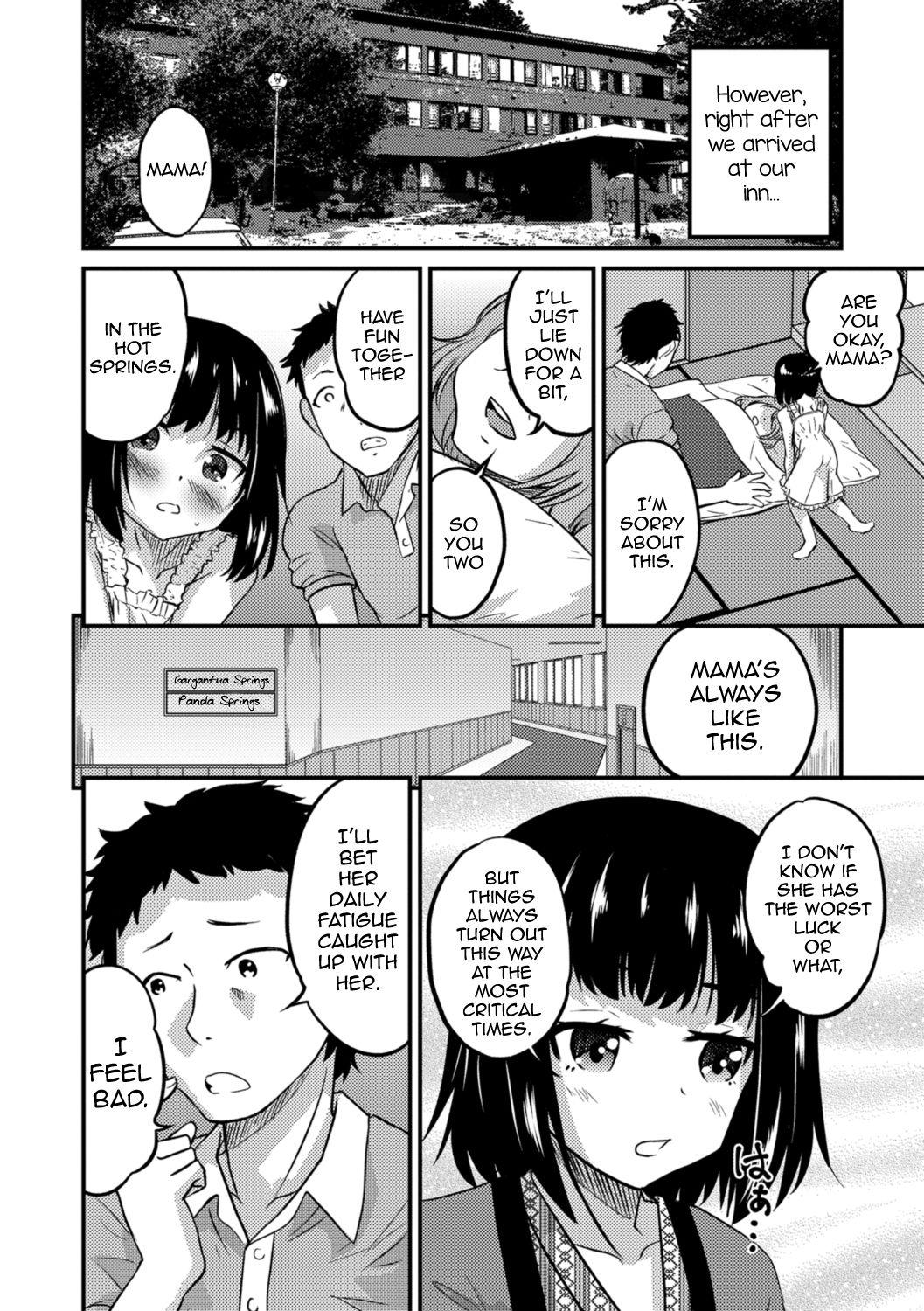 Swinger [Hanamaki Kaeru] Kimi no Tsurego ni Koishiteru. 3 - Shinkon Ryokou | I'm in Love With Your Child From a Previous Marriage. 3 - Honeymoon (Kimi no Tsurego ni Koishiteru.) [English] [mysterymeat3] [Digital] Extreme - Page 2