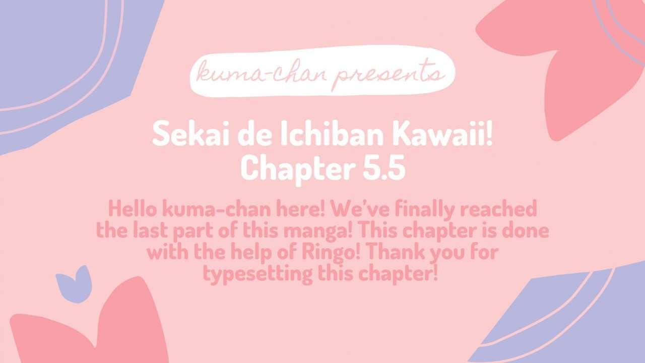 Sekai de Ichiban Kawaii!You are the cutest in the world! 129