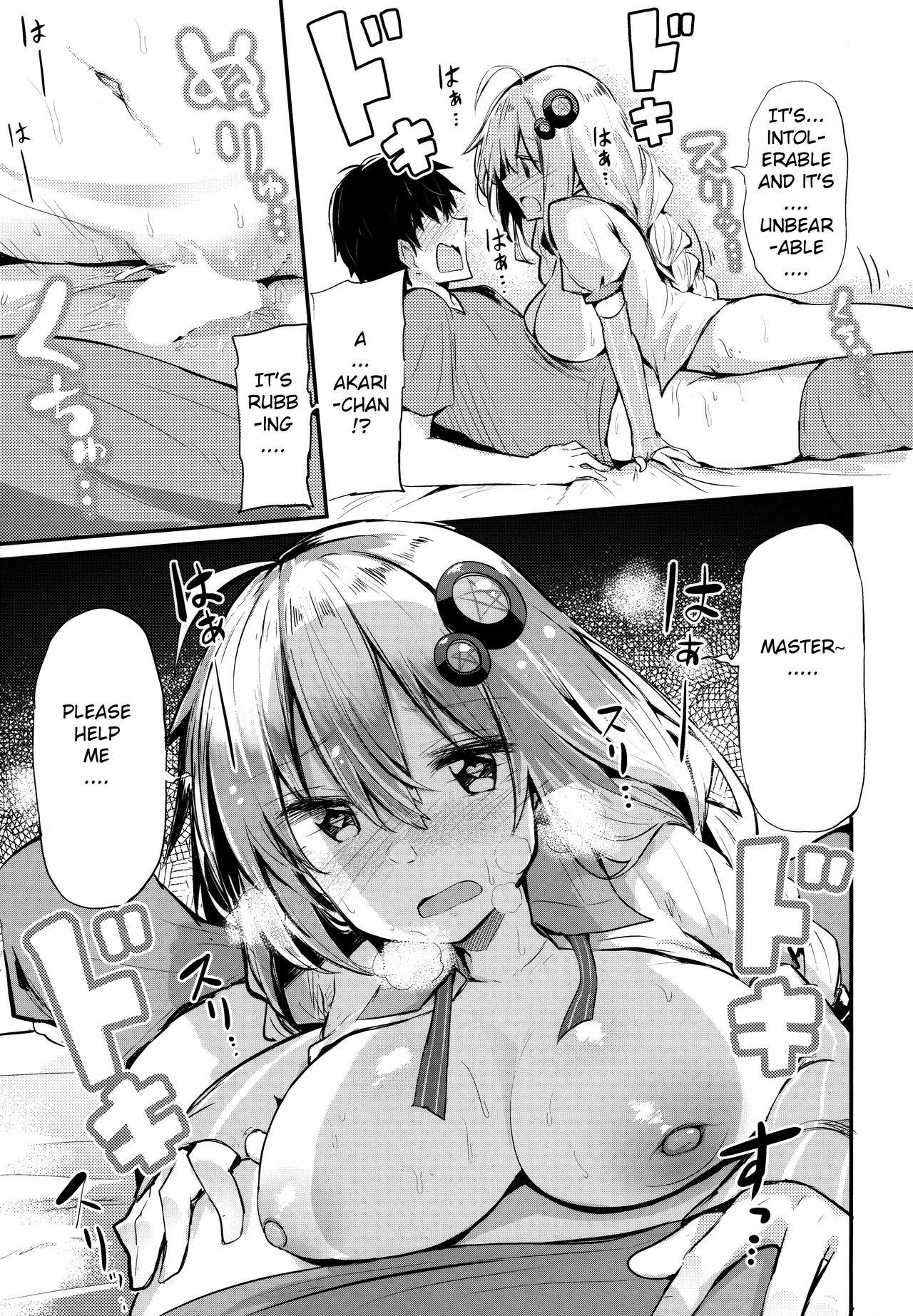 Letsdoeit Muchi Muchi Akari-chan - Voiceroid Sexo - Page 10