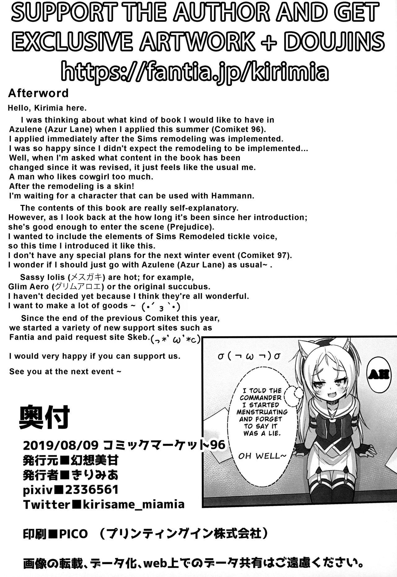 (C96) [Gensou Mikan (Kirimia)] Shikikan-saa~ Kouiu no Suki desho Commander, Come On~ Don't You Love It Like This (Azur Lane) [English] [DeHearted] 16