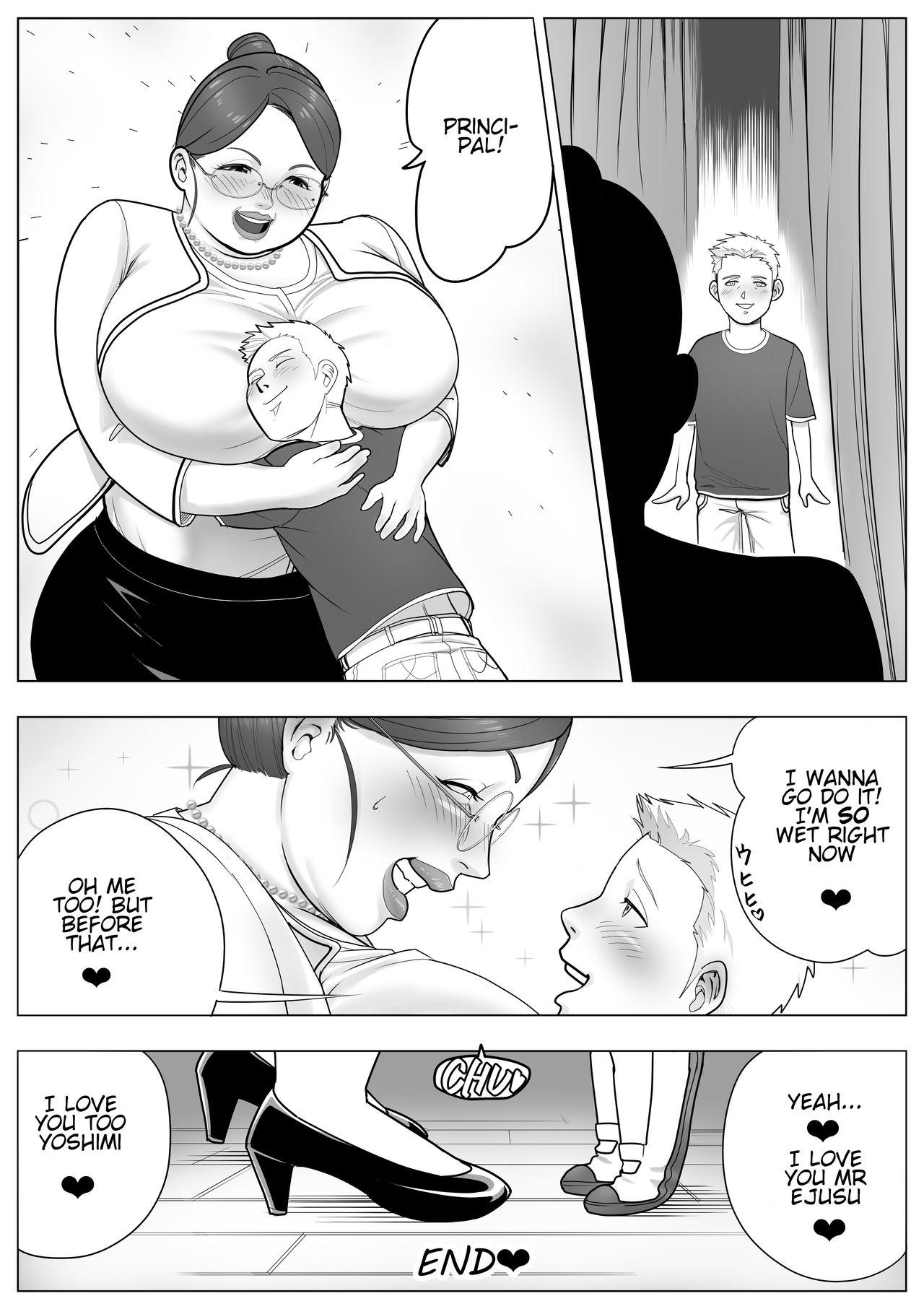 College I'm the Principal Now? Lesbiansex - Page 14