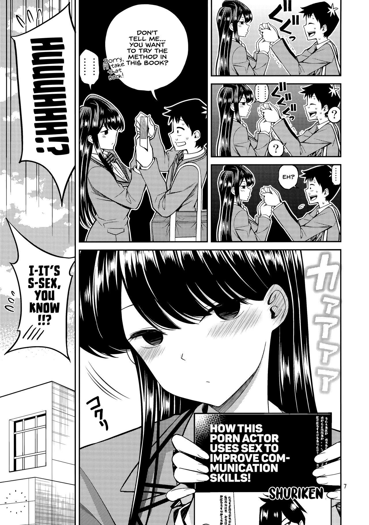 Taiwan [Popochichi (Yahiro Pochi)] Komi-san is sensitive. | Komi-san wa, Binkan desu. (Komi-san wa, Komyushou desu.) [English] [INSURRECTION] - Komi-san wa komyushou desu. Brasileiro - Page 6