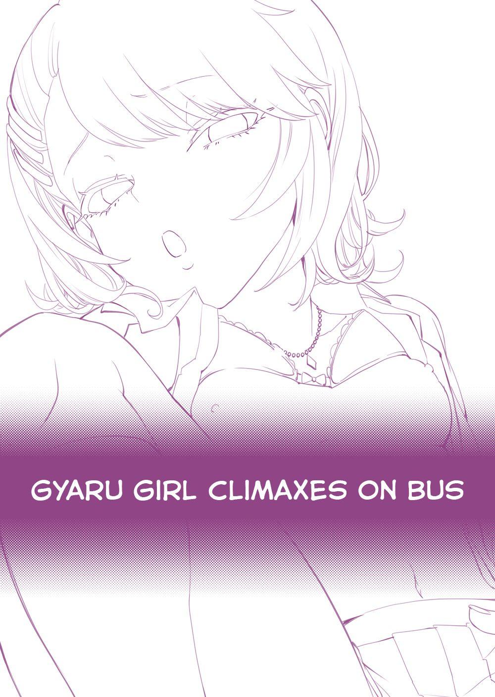 Galko wa Bus de Zecchouchuu | Gyaru Girl Climaxes on Bus 1