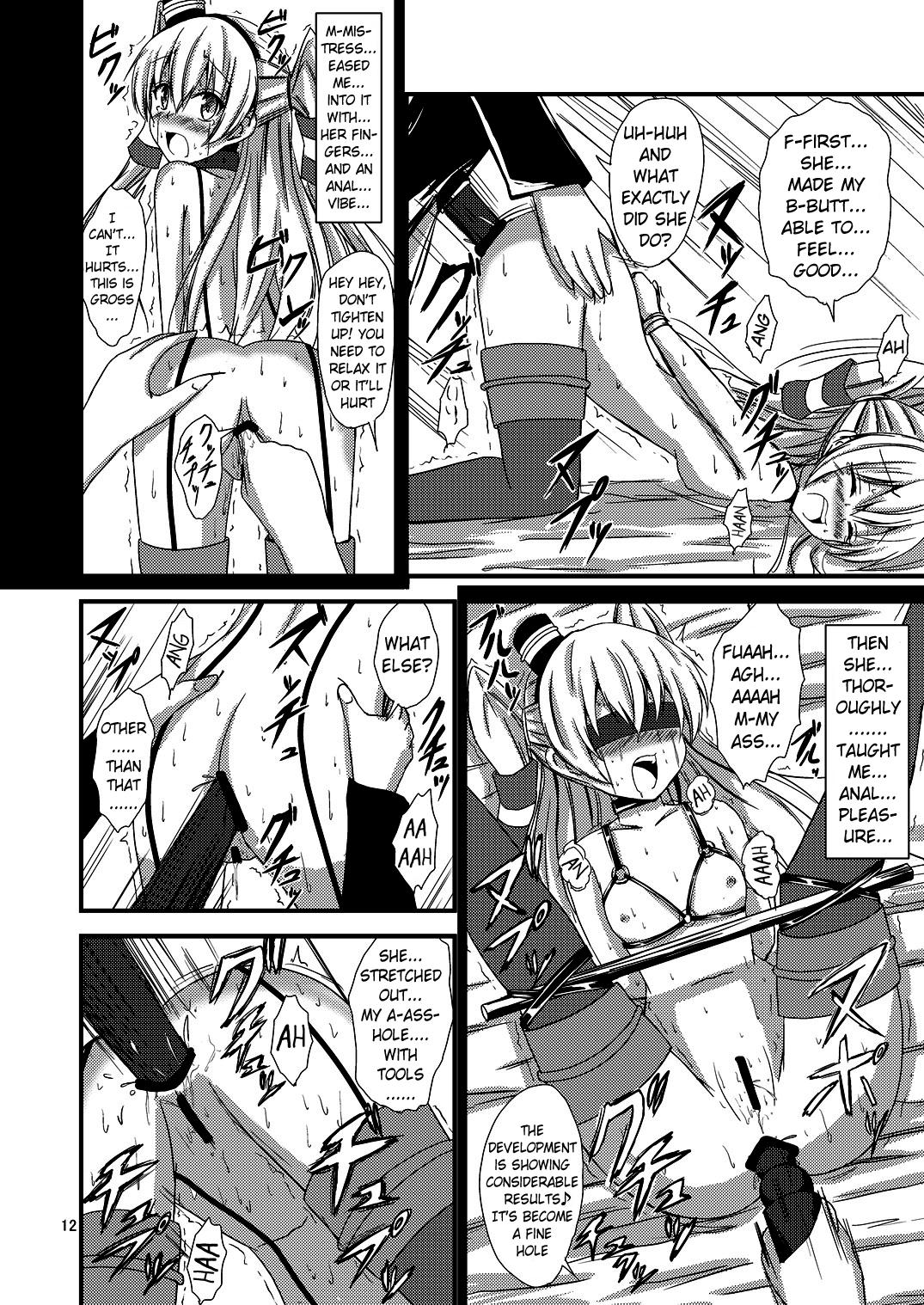 Gaysex [Aiirosakura (Aikawa Ryou)] Kuubo Wo-Kyuu-chan no Amatsukaze Yuri Dorei Choukyou ~Shuuchi 3P Choukyou Hen~ | ndard Carrier Wo-Class's Amatsukaze Yuri Slave Training ~Threesome Training~ (Kantai Collection -KanColle-) (English) (Pangean) [ - Page 13