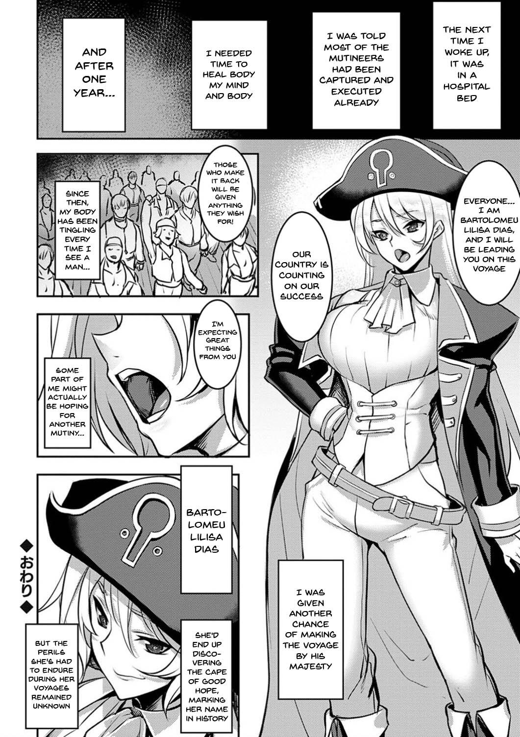 Colombia Dain no Meikyuu | Labyrinth of Indecency Ch. 1-8 Verified Profile - Page 162