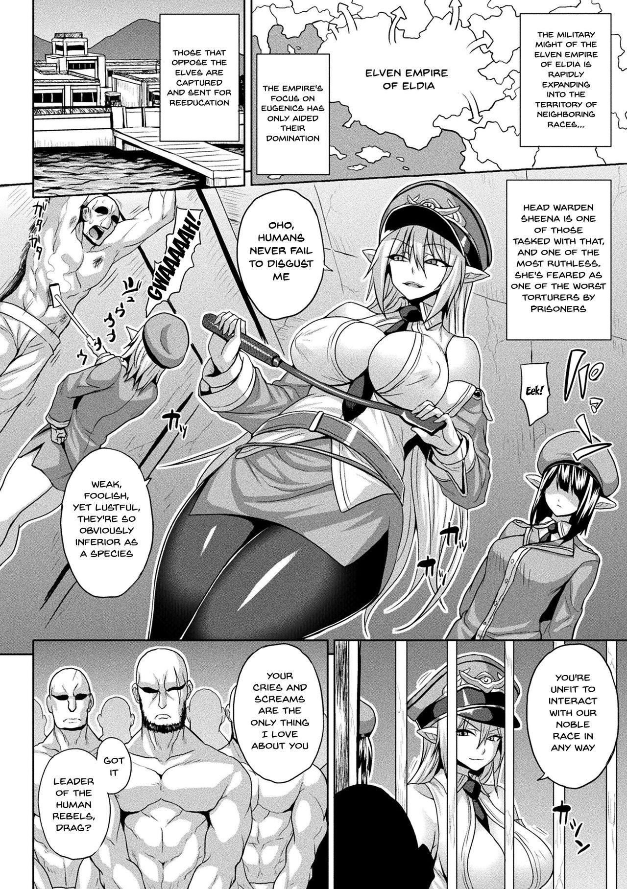 Male Mesu Ochi Haiboku Shoujo | The Woman Who's Fallen Into Being a Slut In Defeat Ch. 1-3 Pussy Sex - Page 5