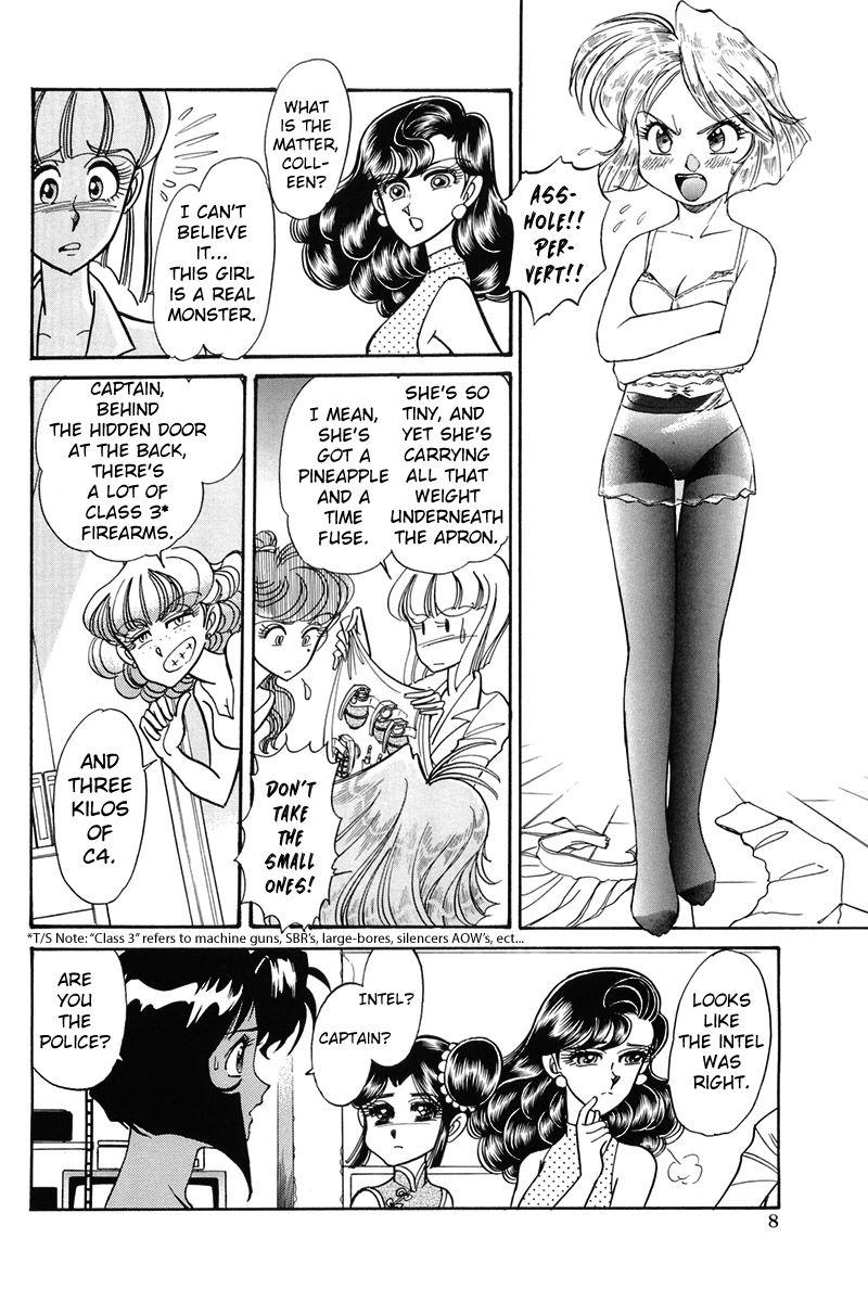 [88Night (Shintani Kaoru)] SUPER TUG.4 Trap Dance "Desert Rose vs Gunsmith Cats(Sonoda Kenichi)" [English] [ak] 12