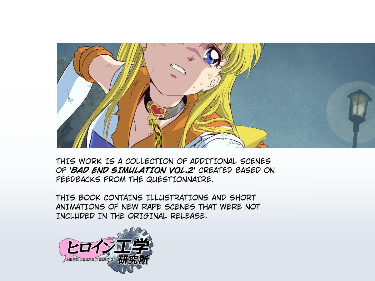 Brasileira Bad-end simulation Vol. 2 add'l - Sailor moon | bishoujo senshi sailor moon Bus - Page 12