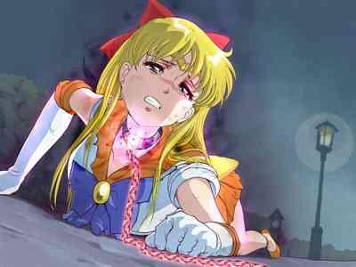 Pija Bad-end Simulation Vol. 2 Add'l Sailor Moon | Bishoujo Senshi Sailor Moon ShesFreaky 3