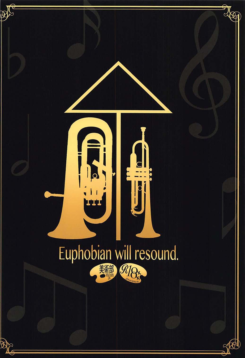 Euphobian no Hibiki Quartet - Euphobian will resound. 33