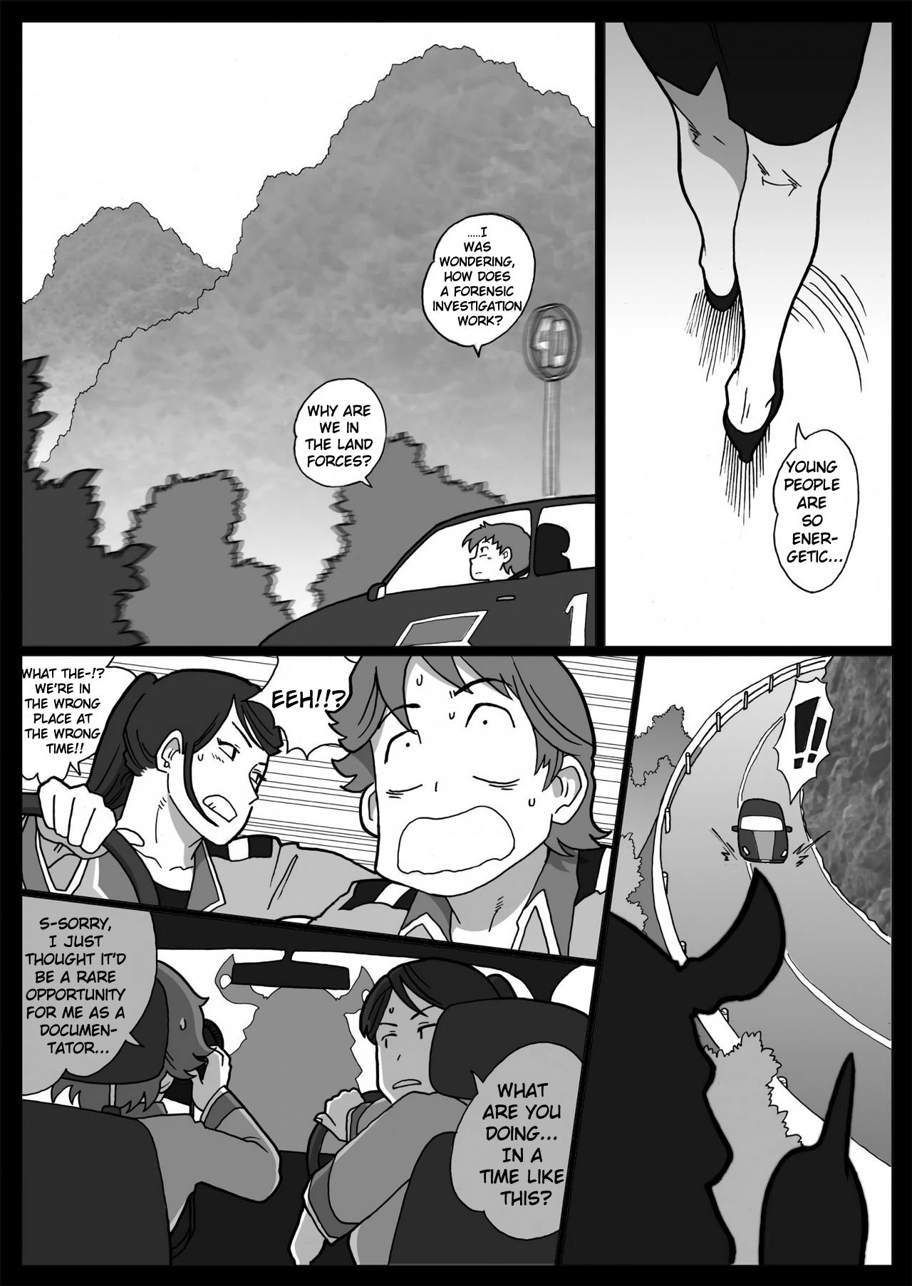 Perfect Mousou Tokusatsu Series Ultra Madam: Prologue - Ultraman Free Amatuer - Page 7