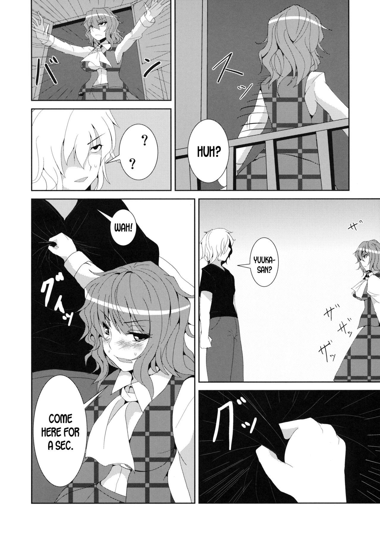 Hot Anata dake o Mitsumete - Touhou project Missionary Porn - Page 11