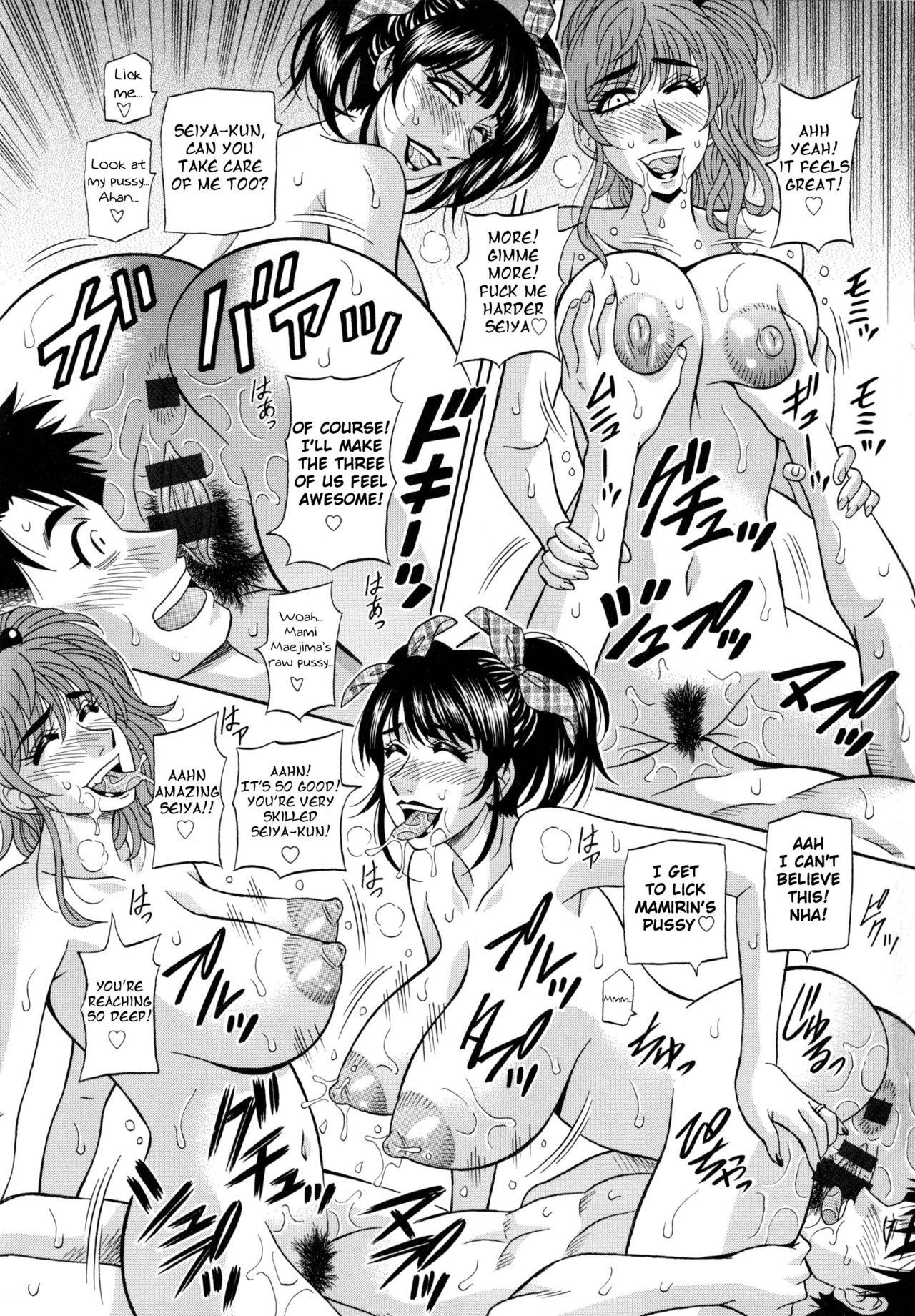 Mama ga Idol!? Ch.1-7 117