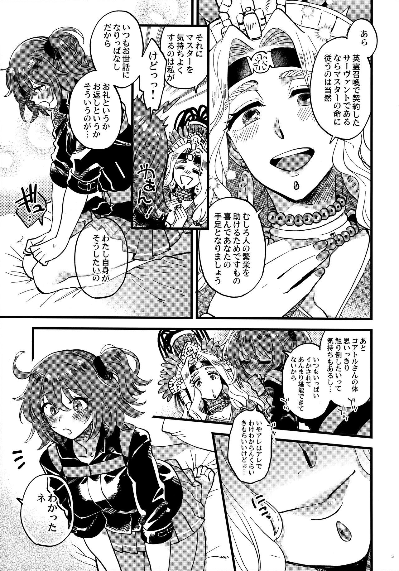 The Kyou wa Watashi ga Suru tte Itta no ni! - Fate grand order Petite Teenager - Page 4