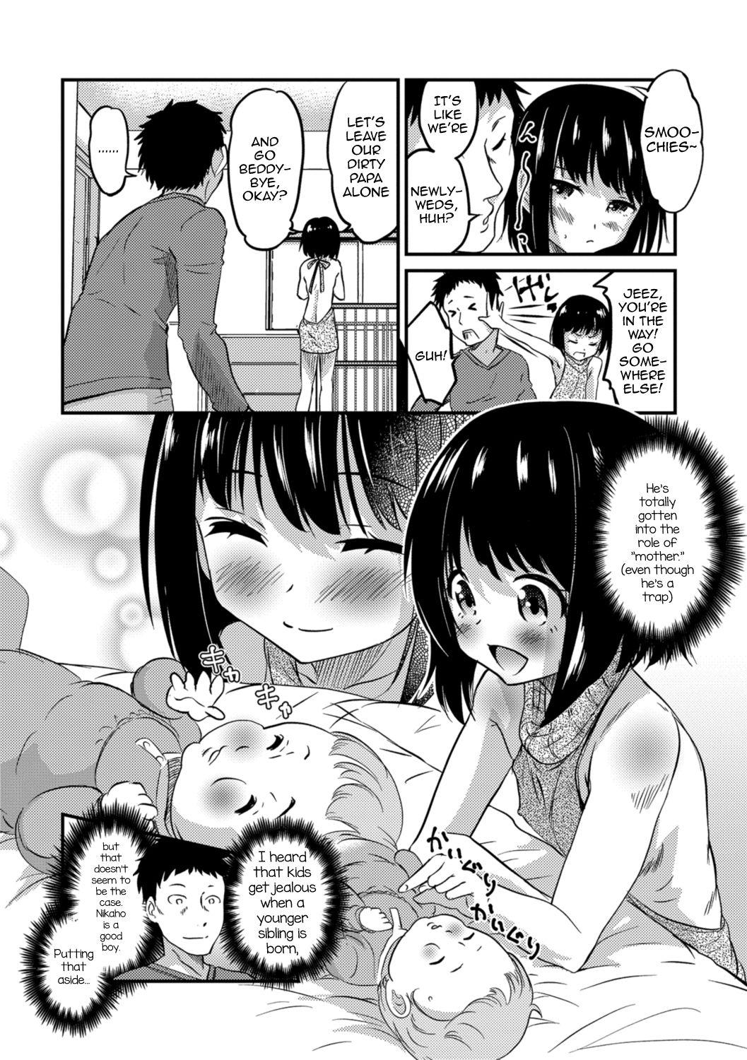 Kimi no Tsurego ni Koishiteru. 4Men Rearing the Baby Like Newlyweds! 2