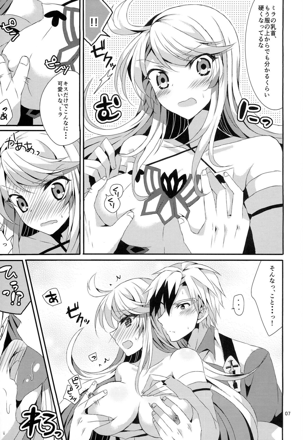 Korean Tsundere Kanojo no Aishikata - Tales of xillia Erotic - Page 6