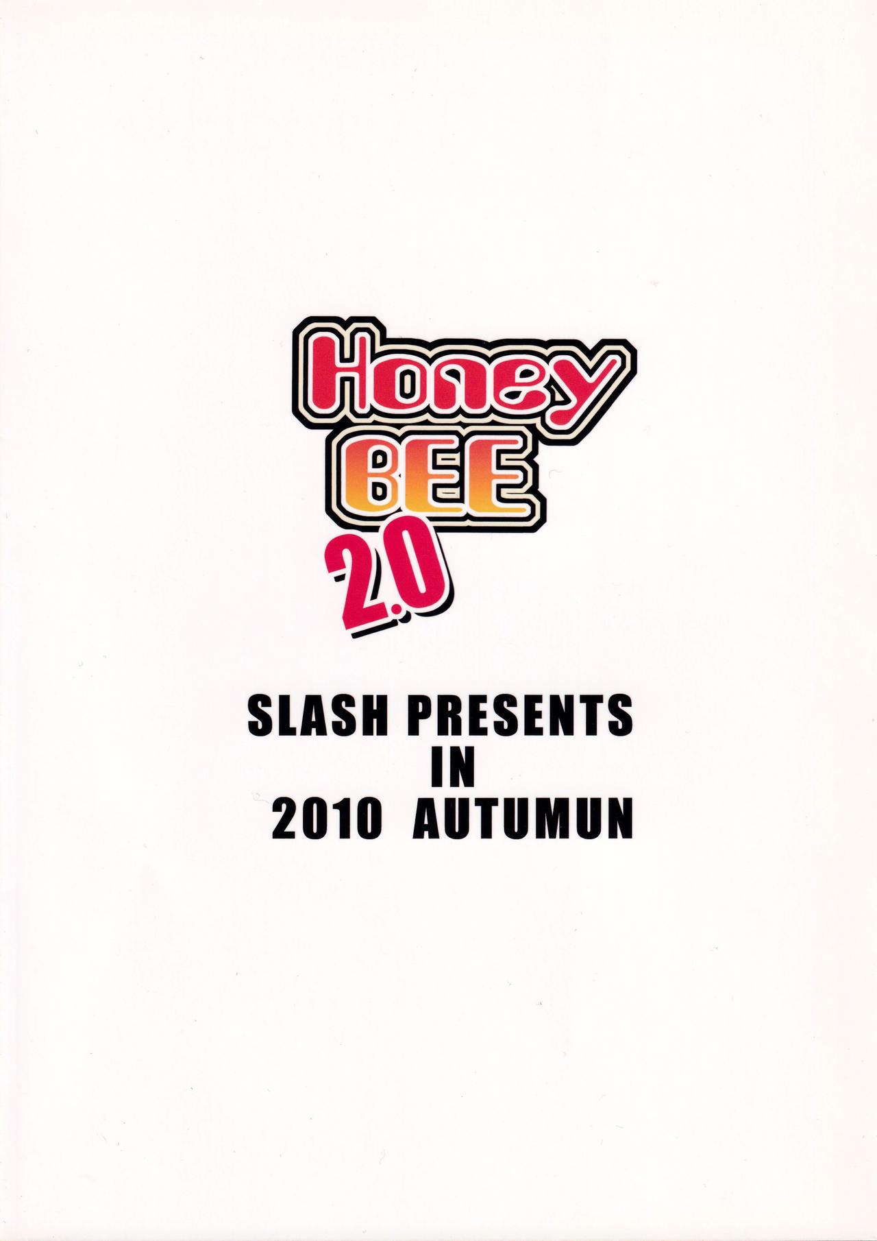 Honey BEE 2.0 17