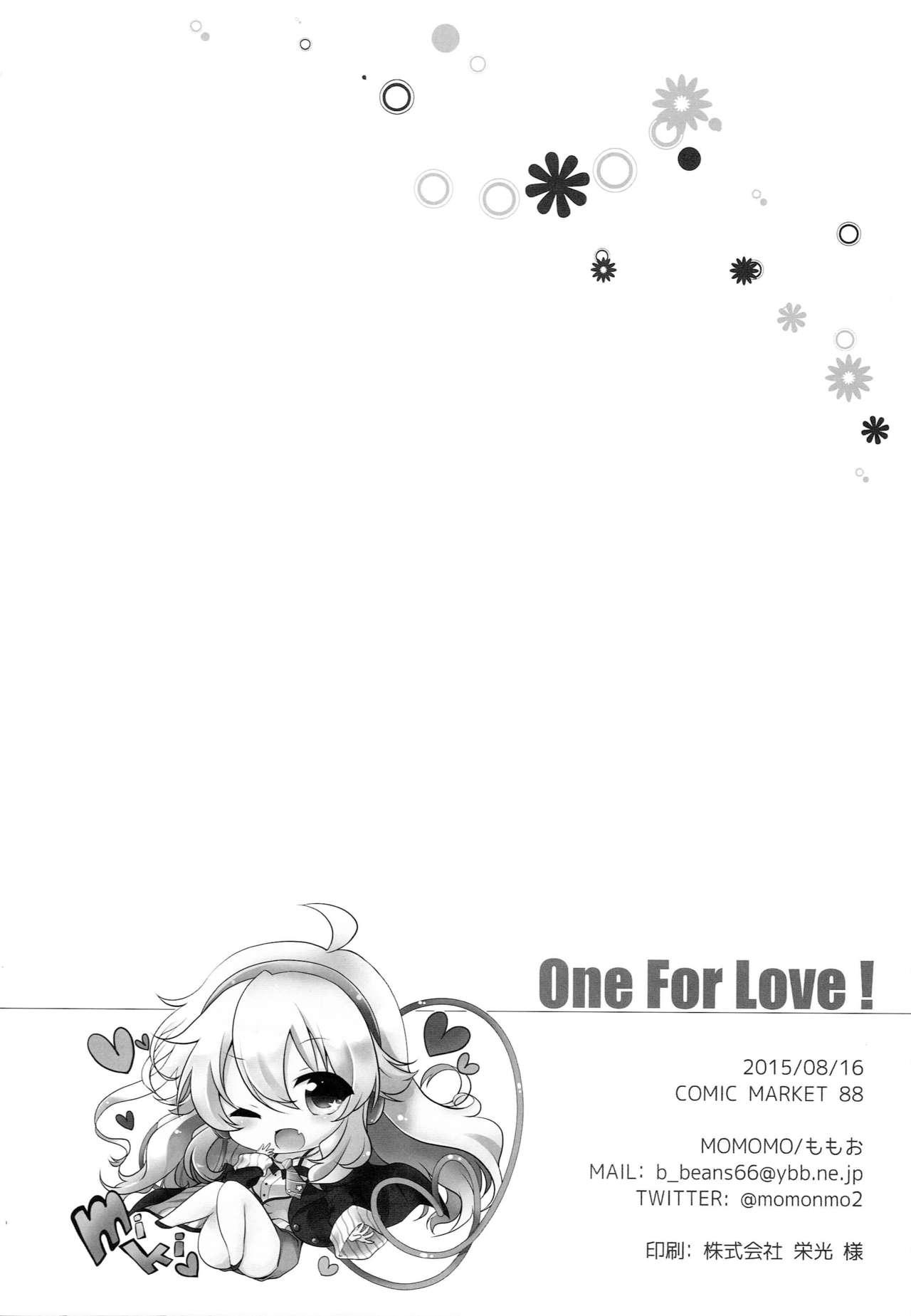 One For Love! 20