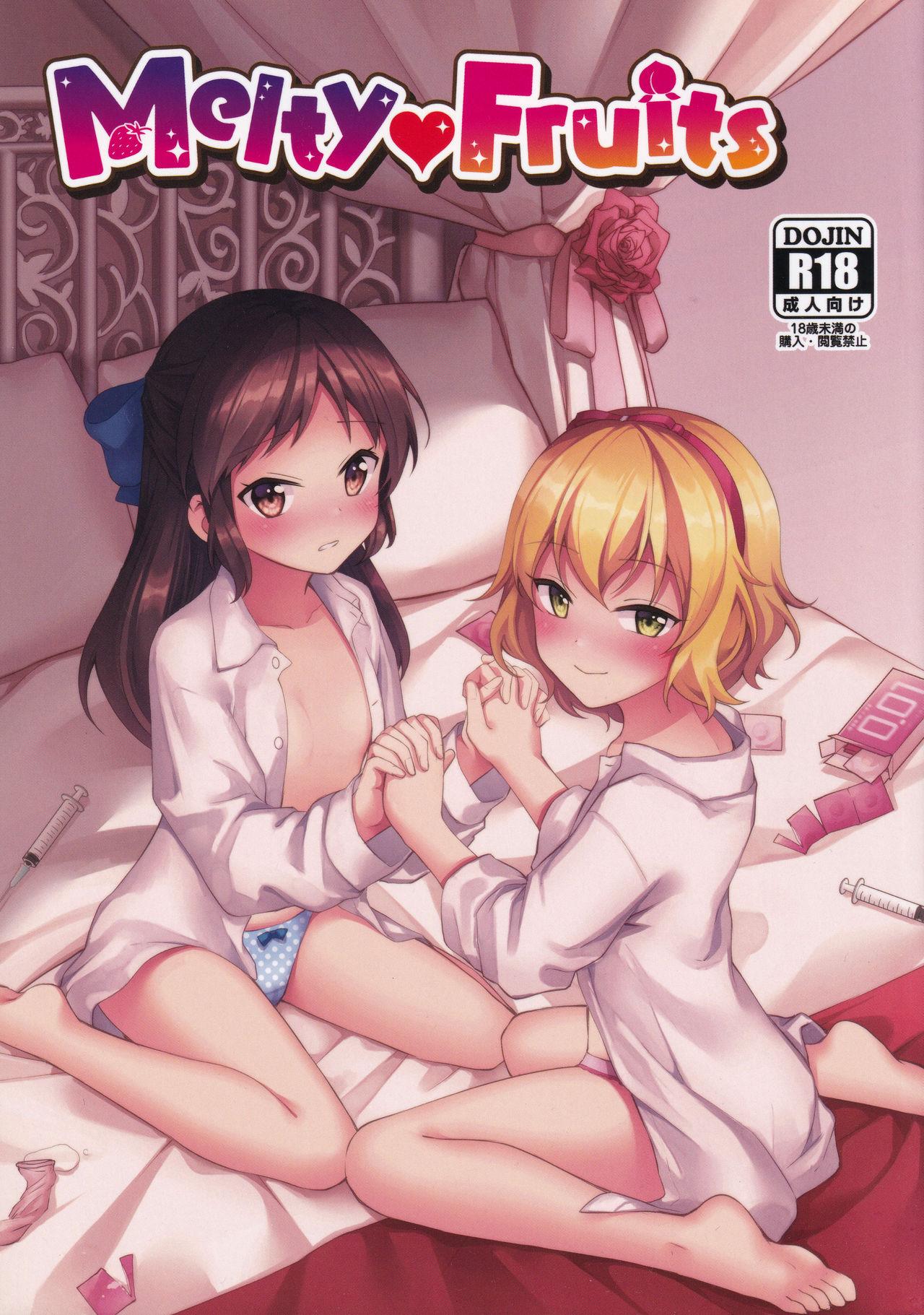 Clothed Sex Melty Fruits - The idolmaster Hd Porn - Page 1
