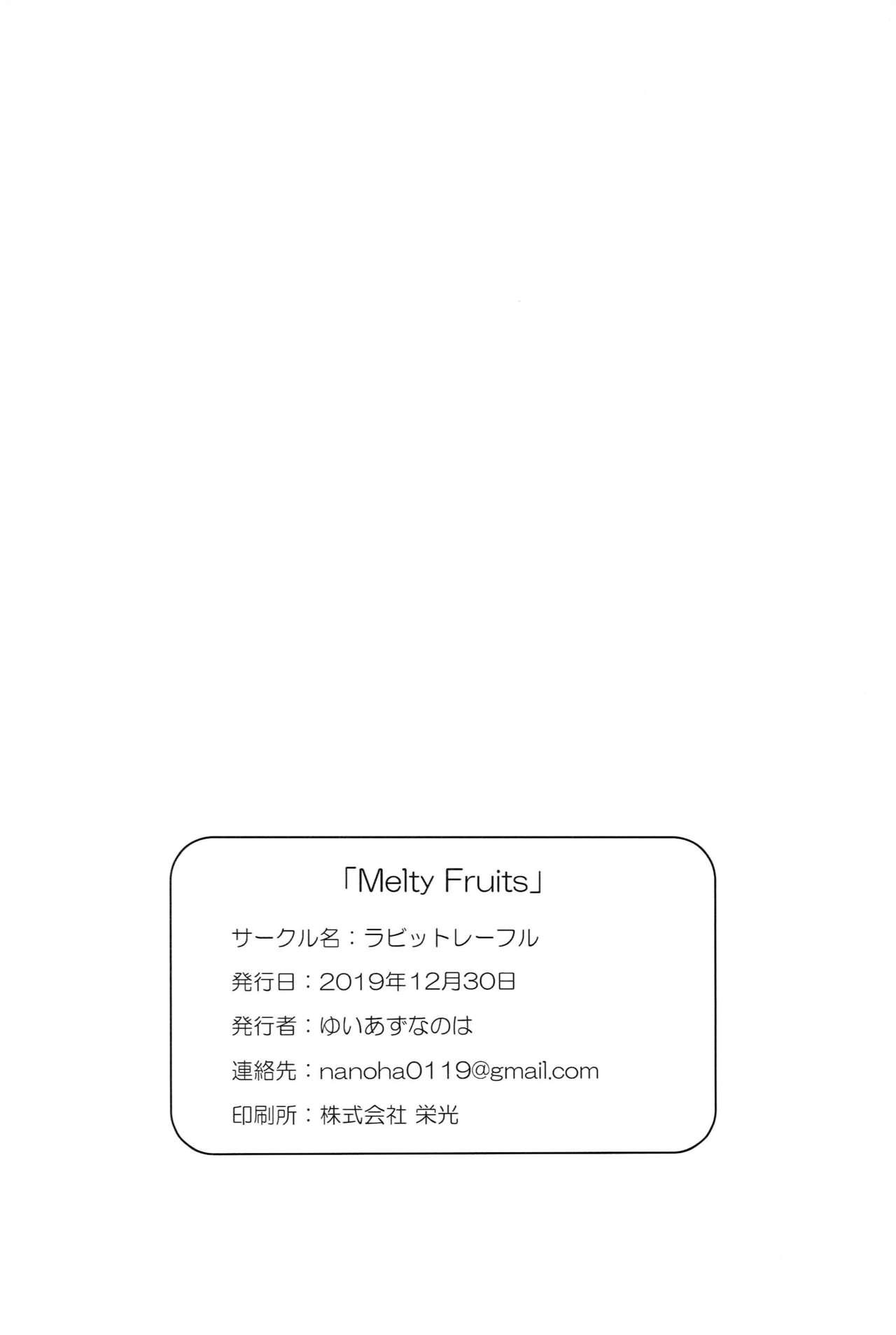 Melty Fruits 24