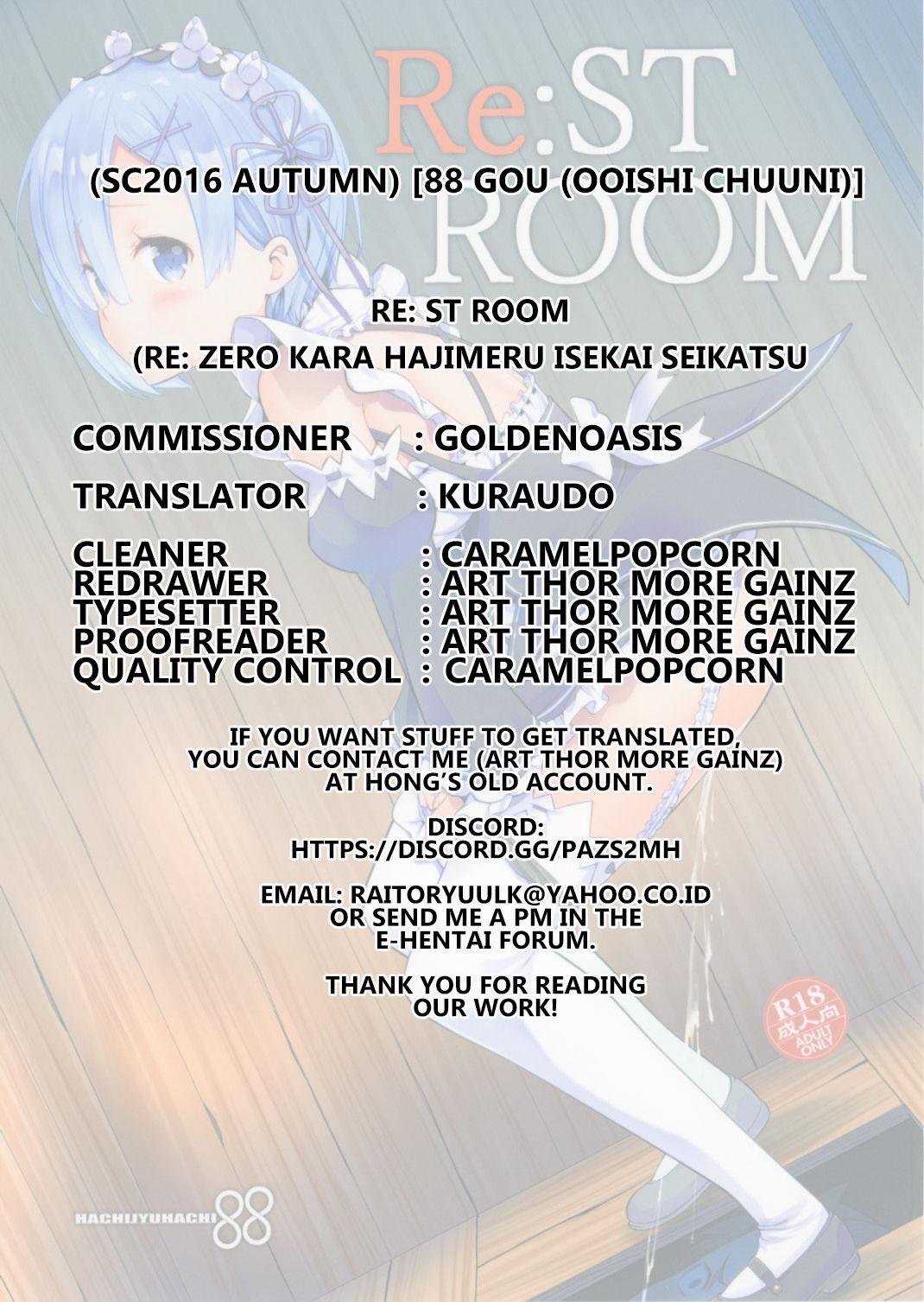 RE:ST ROOM 24