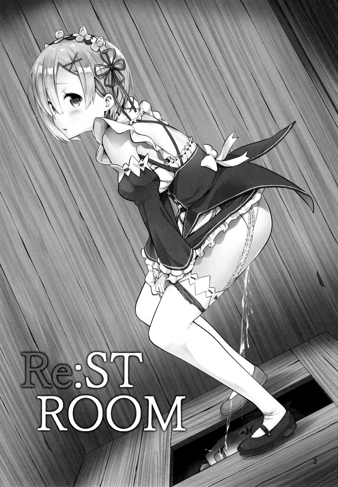 RE:ST ROOM 2