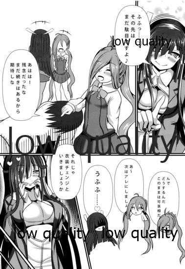 Women Sucking Dick Hayashimo no Cosplay H - Kantai collection High - Page 5