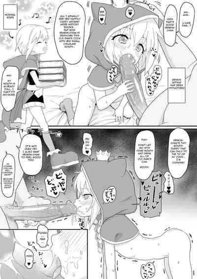 Renkin Arthur-chan 4 Page Manga 0