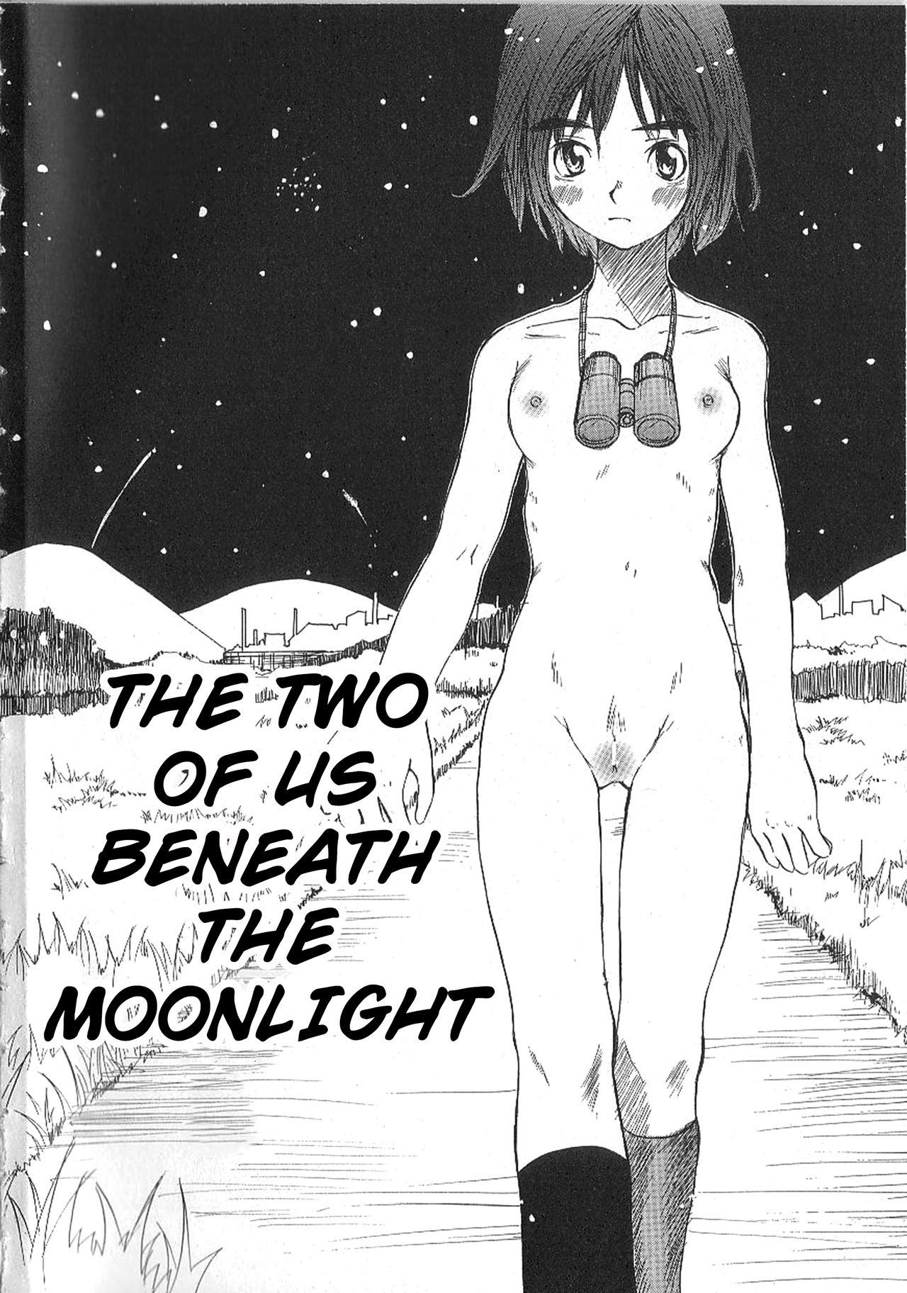 Real Mousou Mania Onnanoko chapter 1-4 Beach - Picture 3