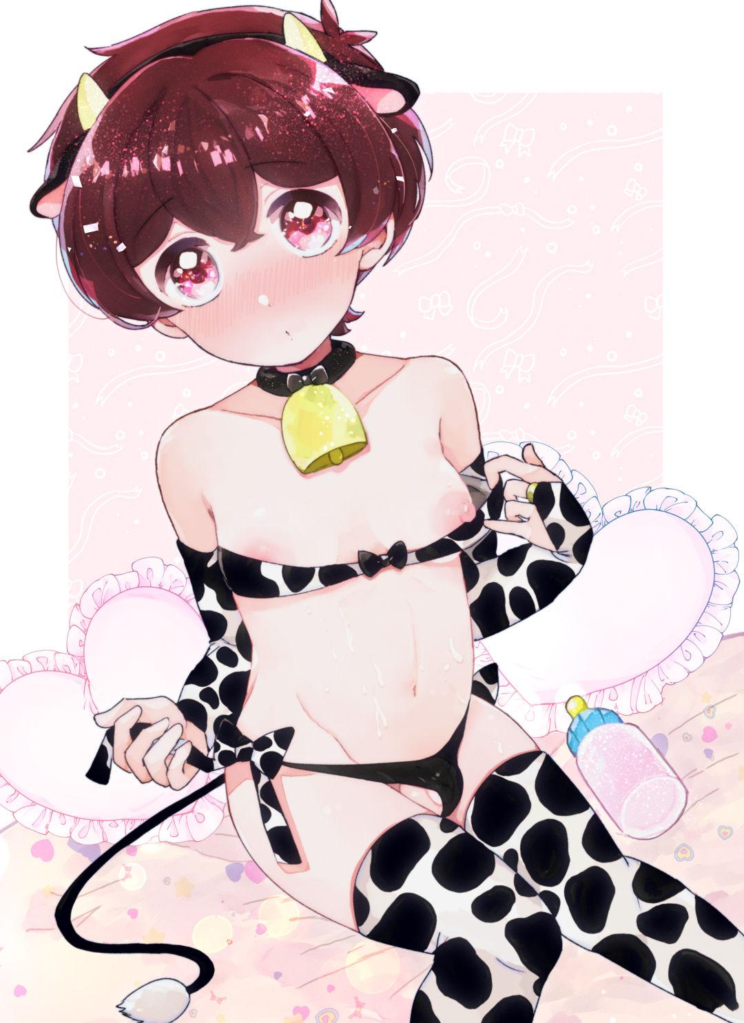 Amai milk