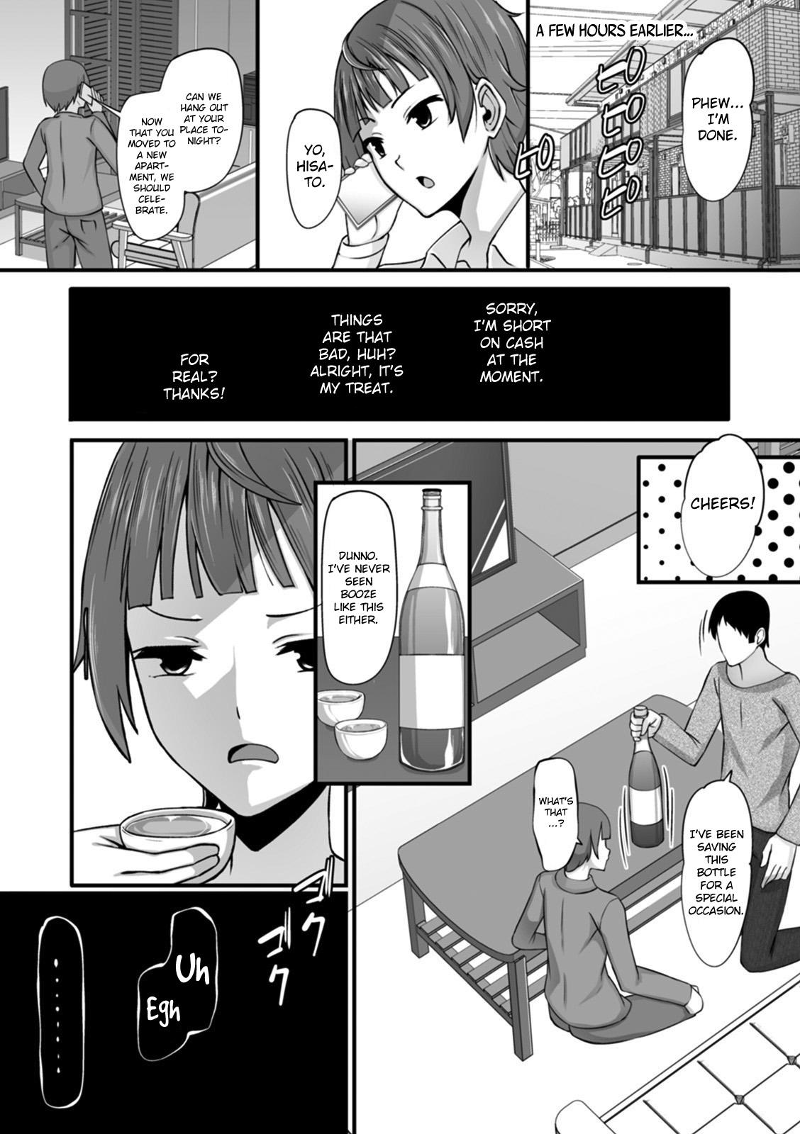 Blowjob Sake de Onna ni Natta Hanashi | Booze Turned Me Into a Girl Rubdown - Page 2