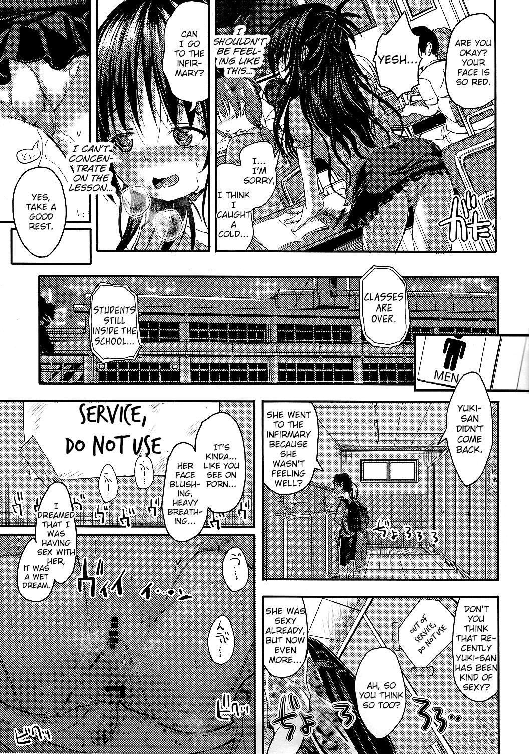 Dykes Mikan After： NTR Route 2 - To love-ru Bikini - Page 11