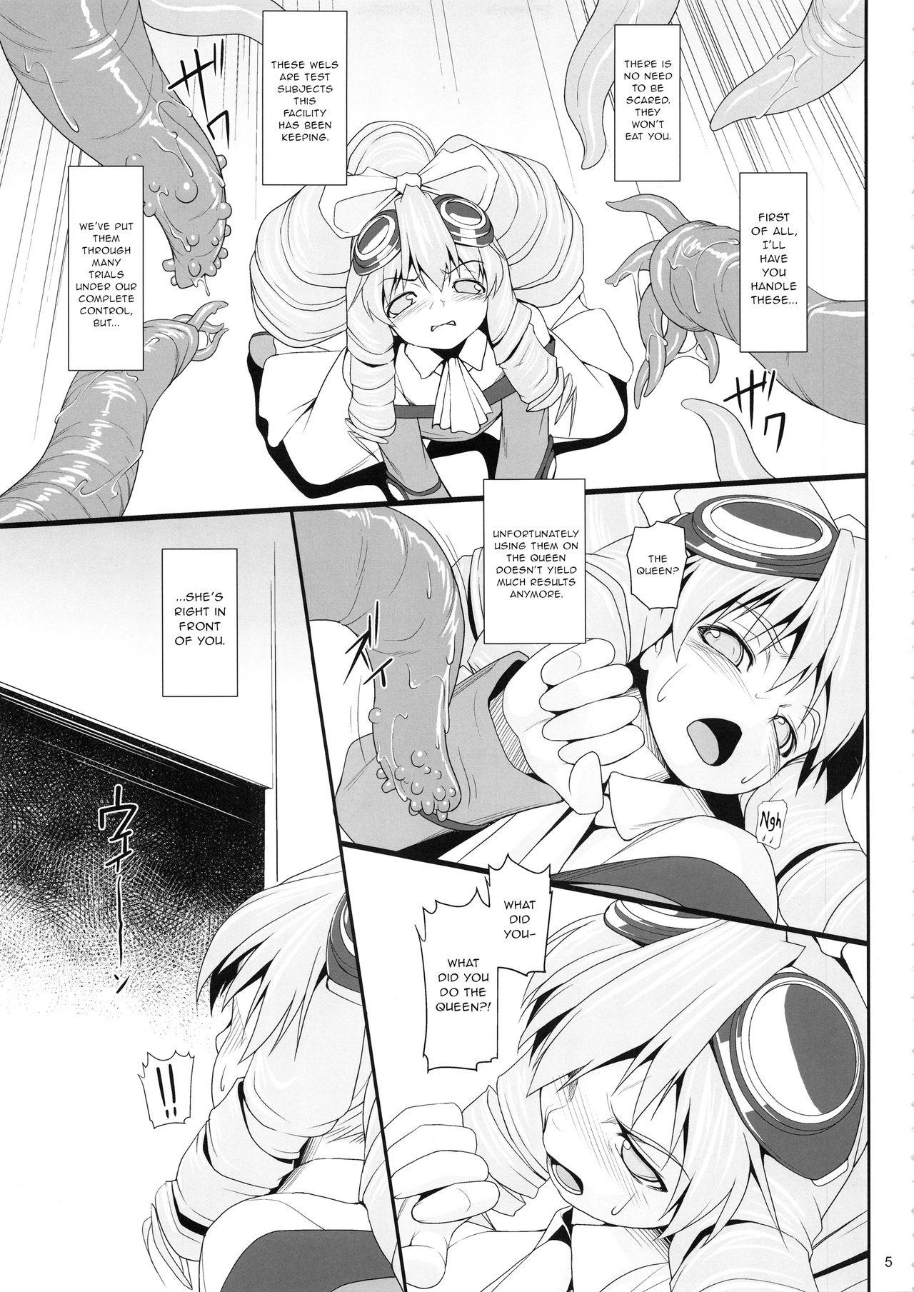 Teen Blowjob Shokuzai no Ma 5 - Xenogears Groping - Page 4