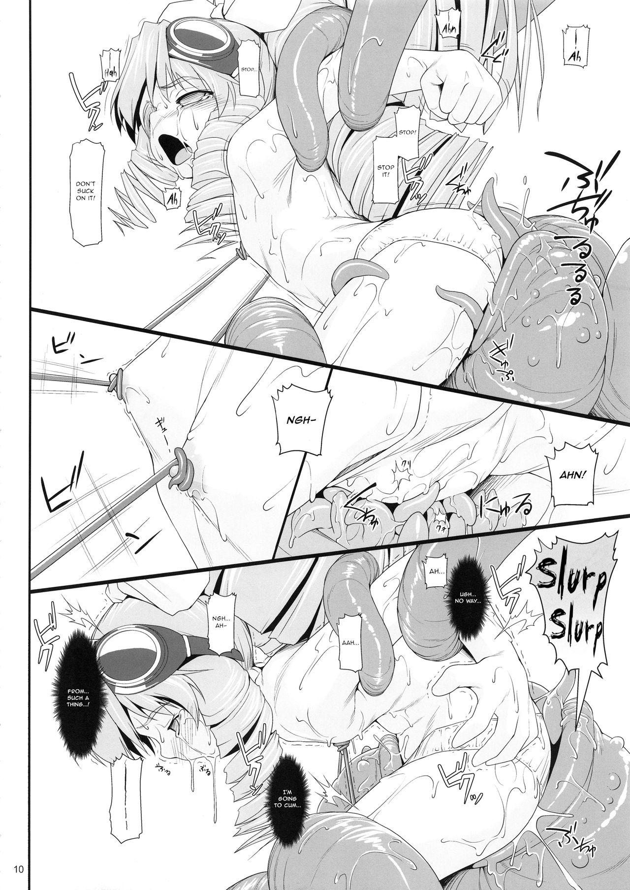 Ameteur Porn Shokuzai no Ma 5 - Xenogears Ametur Porn - Page 9